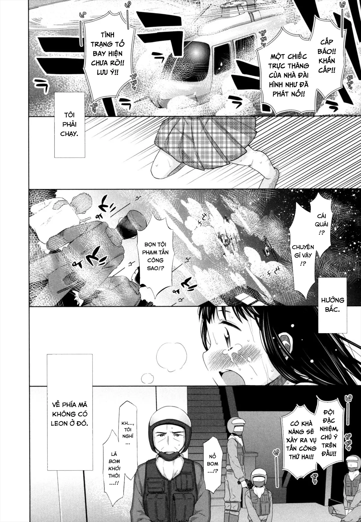 Shoujo to Gang to Aoi Yoru - Shoujo to Gang to Aoi Yoru trang 242