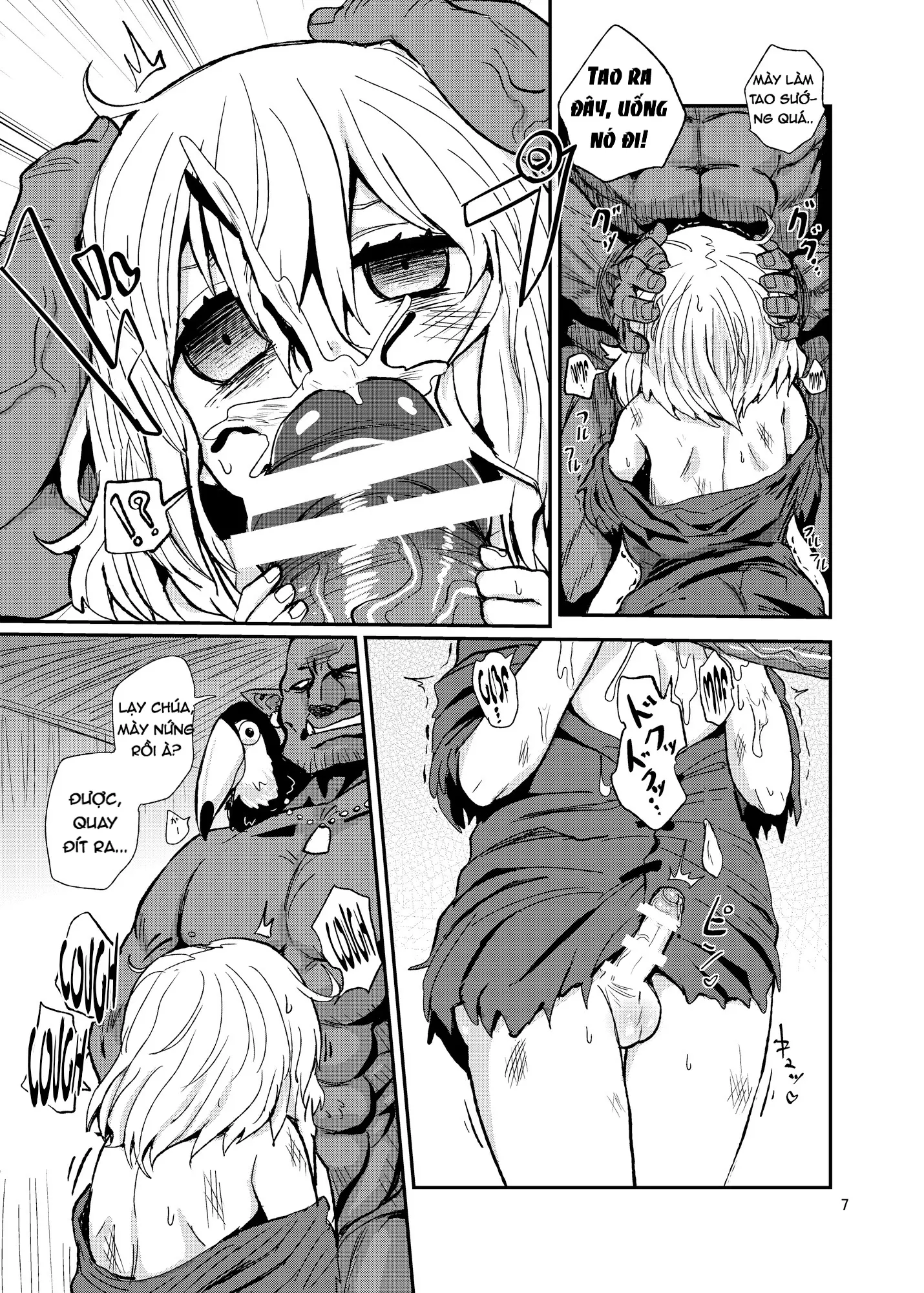 Otokonoko no Chinchin o Kiru Hon - Otokonoko no Chinchin o Kiru Hon trang 5