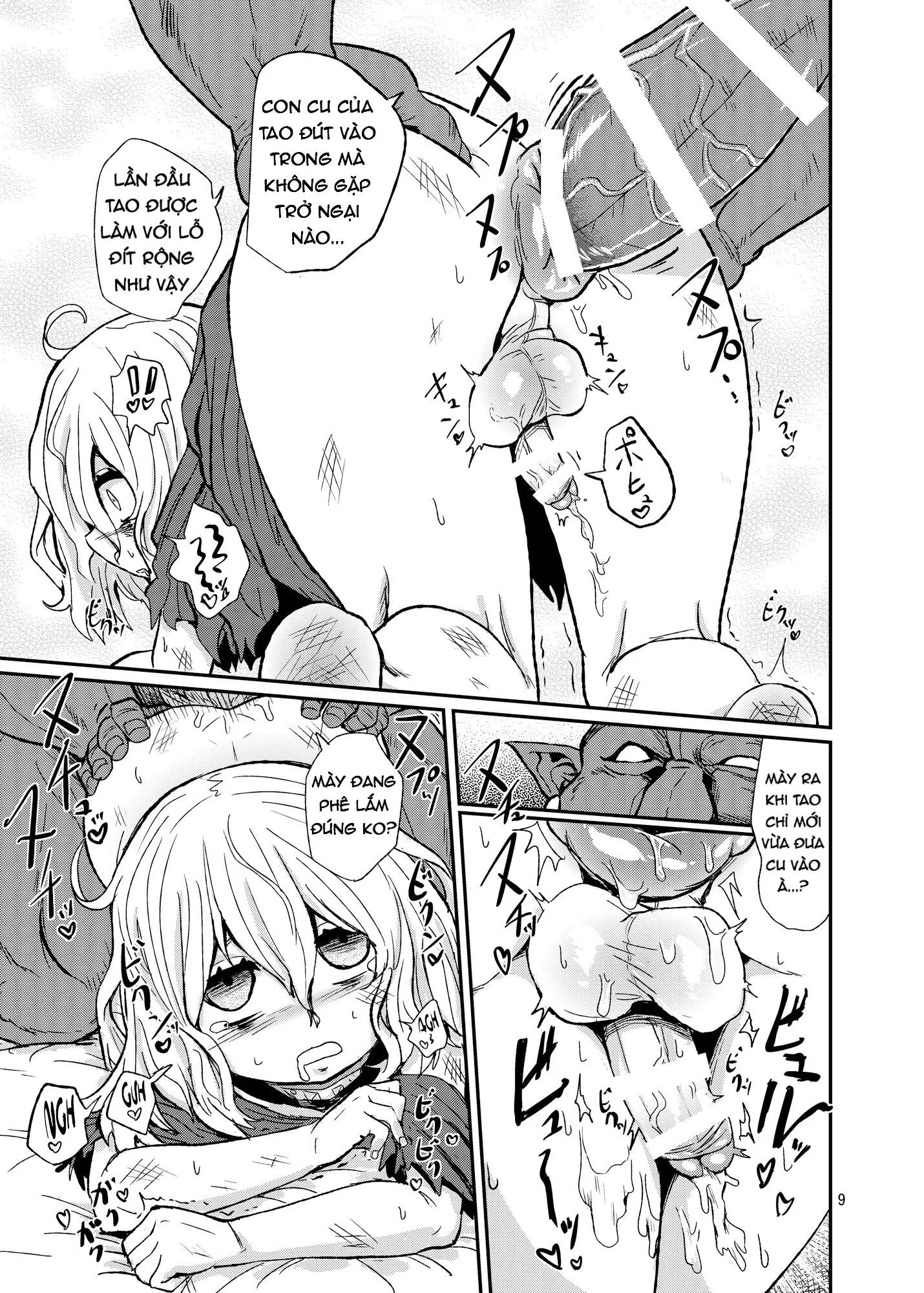 Otokonoko no Chinchin o Kiru Hon - Otokonoko no Chinchin o Kiru Hon trang 7
