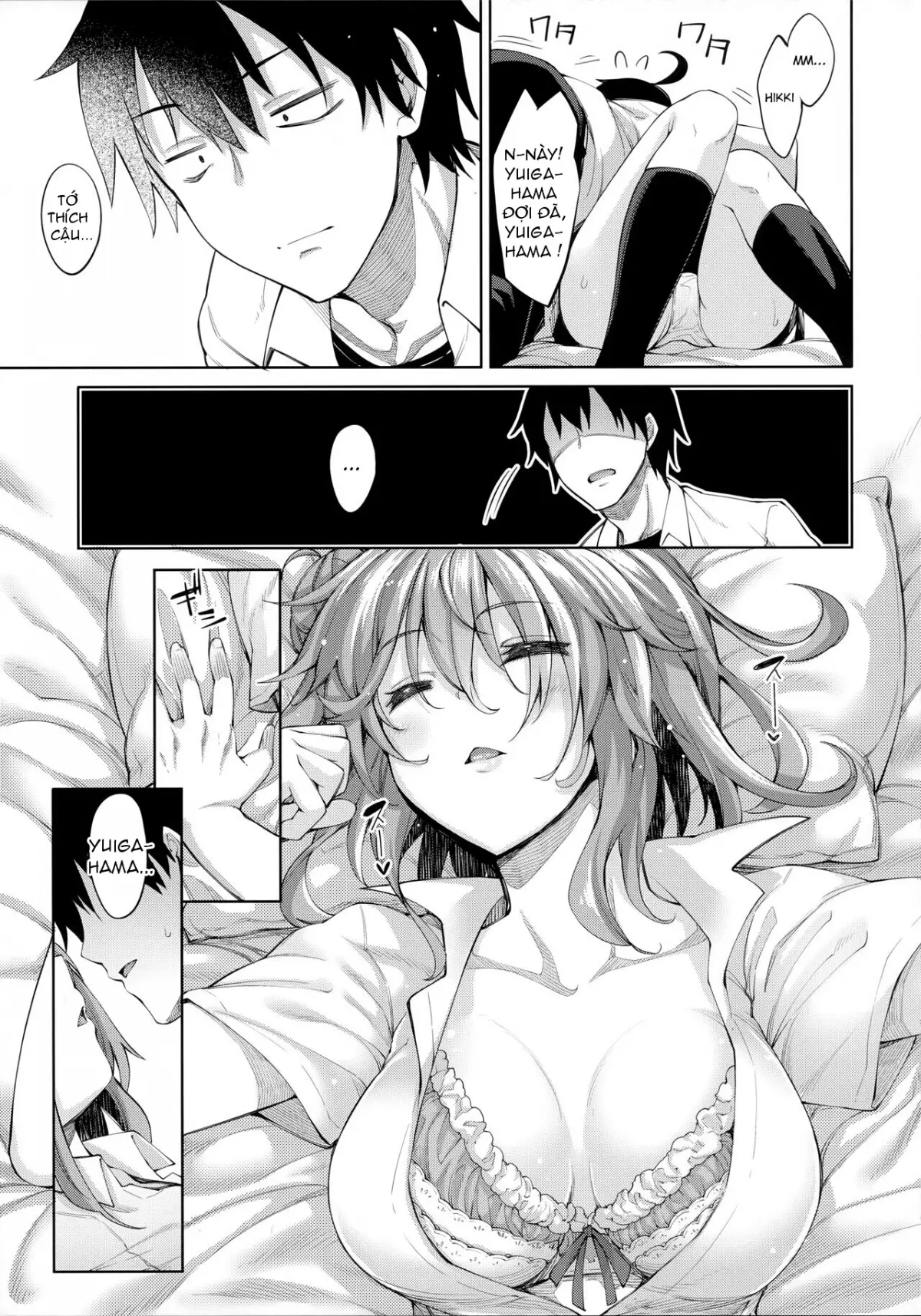 LOVE STORY #04 - LOVE STORY #04 trang 7