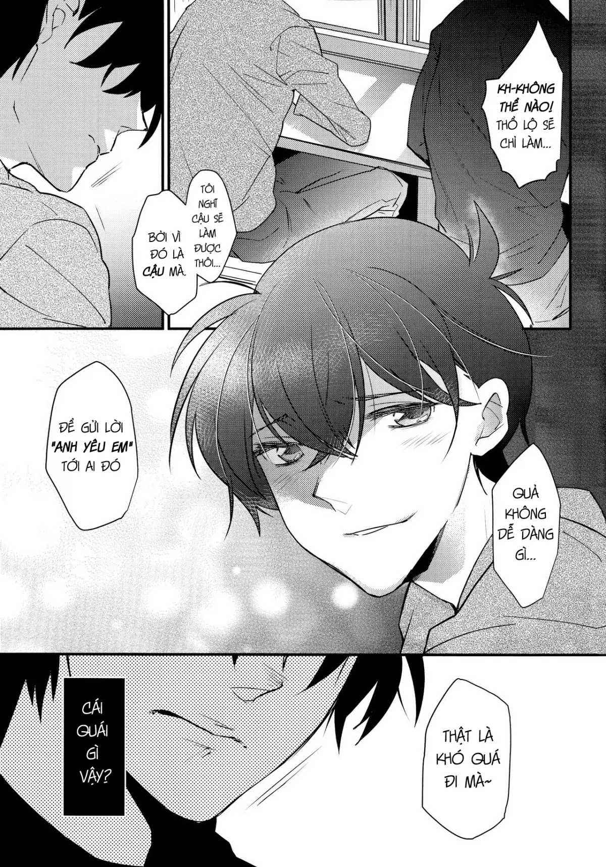 Kono Omoi ni, Douka - Kono Omoi ni, Douka trang 5