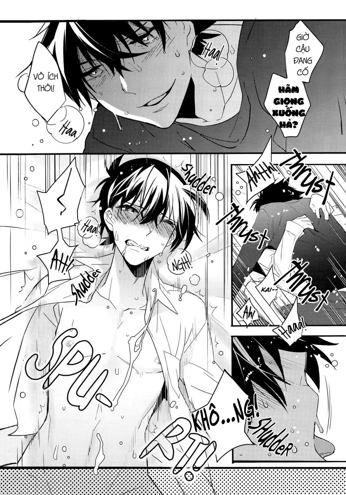Kono Omoi ni, Douka - Kono Omoi ni, Douka trang 20