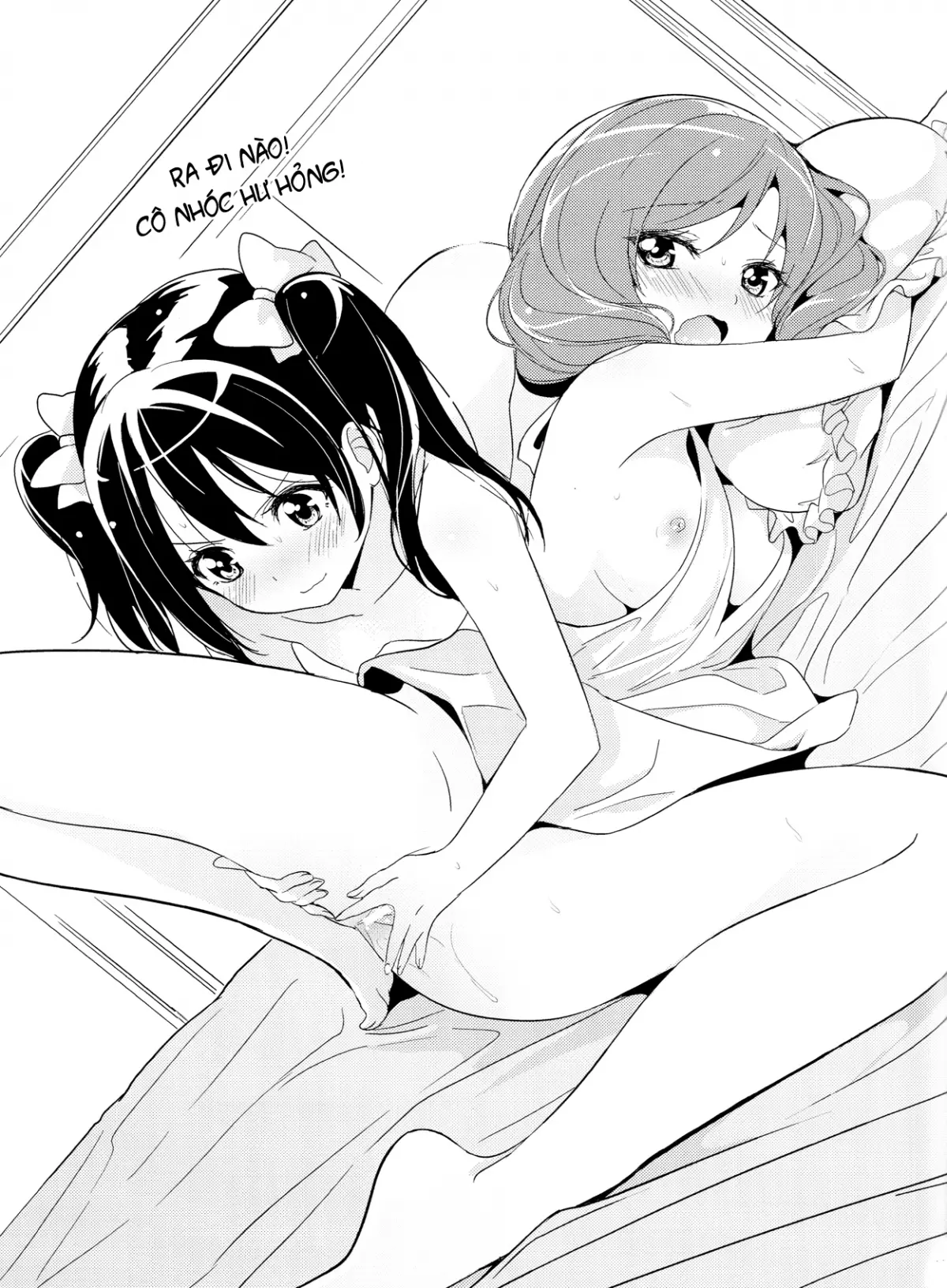 Love White - Love White trang 16