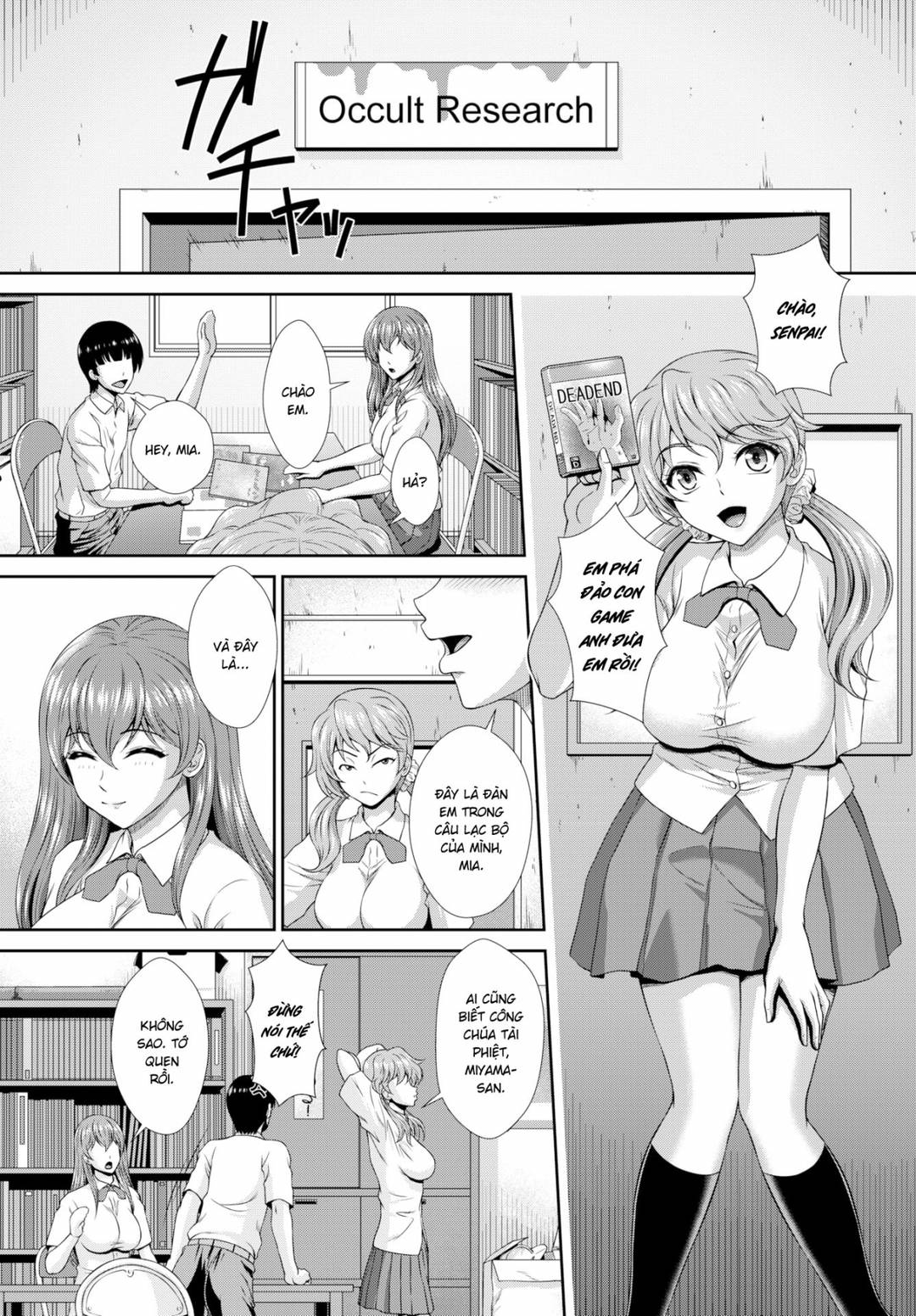 Cách duy trì sự sống cho nàng thây ma là xuất tinh vào trong - Chap 01 trang 15