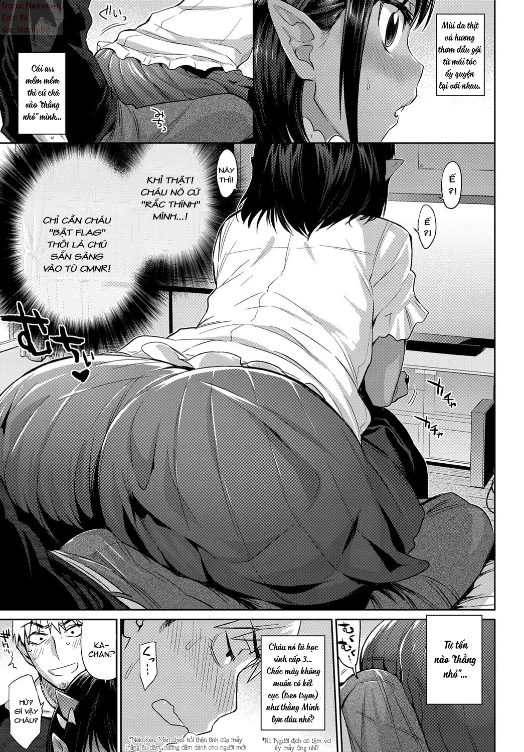 Oni Dakedo Onnanoko! - Oni Dakedo Onnanoko! trang 3