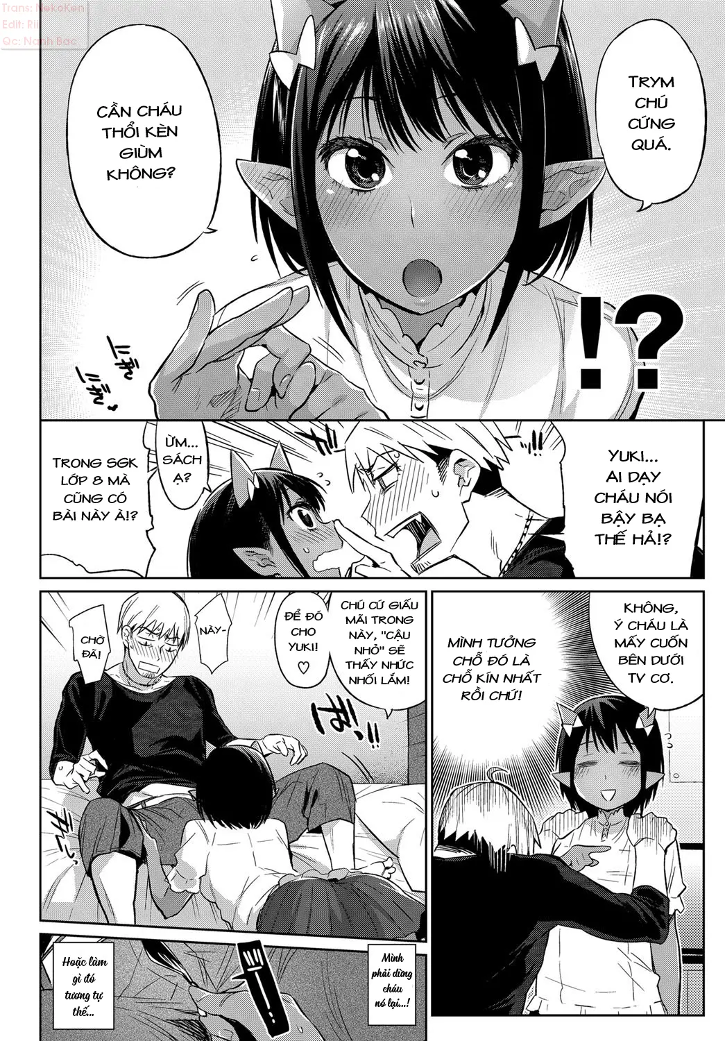 Oni Dakedo Onnanoko! - Oni Dakedo Onnanoko! trang 4