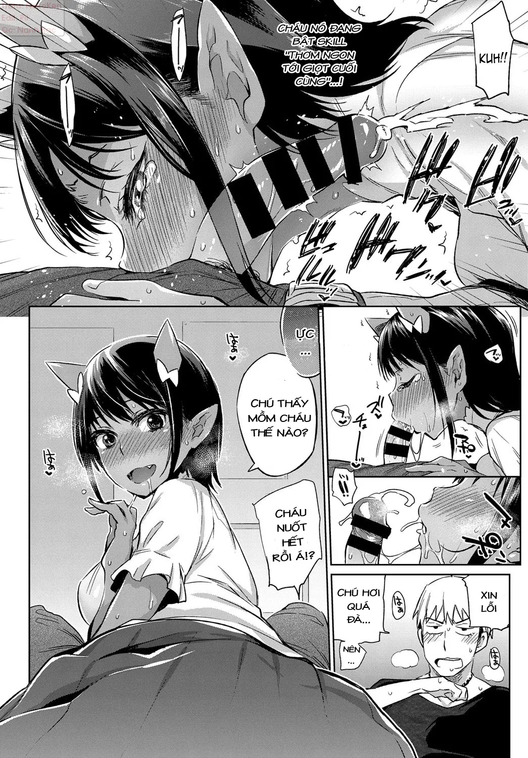 Oni Dakedo Onnanoko! - Oni Dakedo Onnanoko! trang 8
