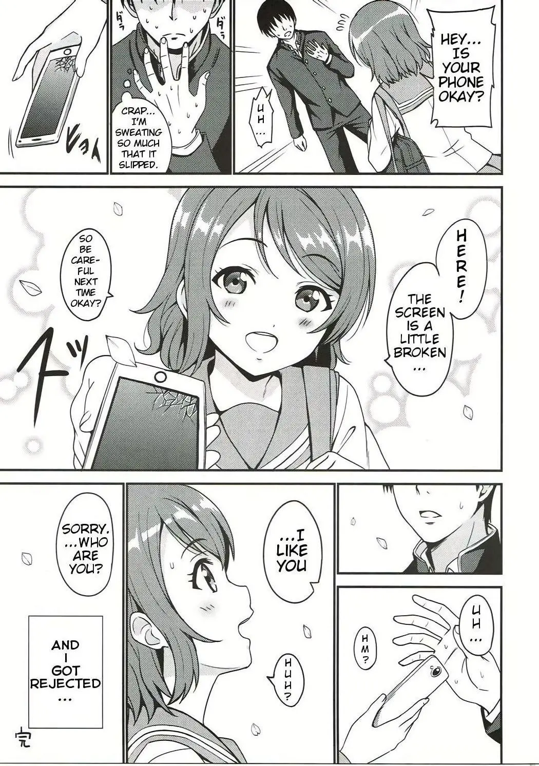 Seishun Yousoro - Seishun Yousoro trang 6