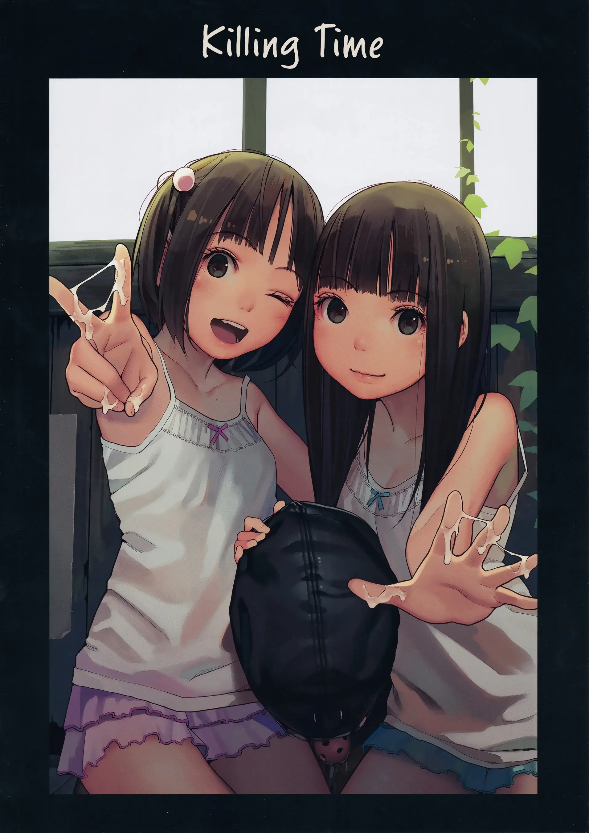 Haikyo to Mujaki no Shougashuu - Haikyo to Mujaki no Shougashuu trang 7