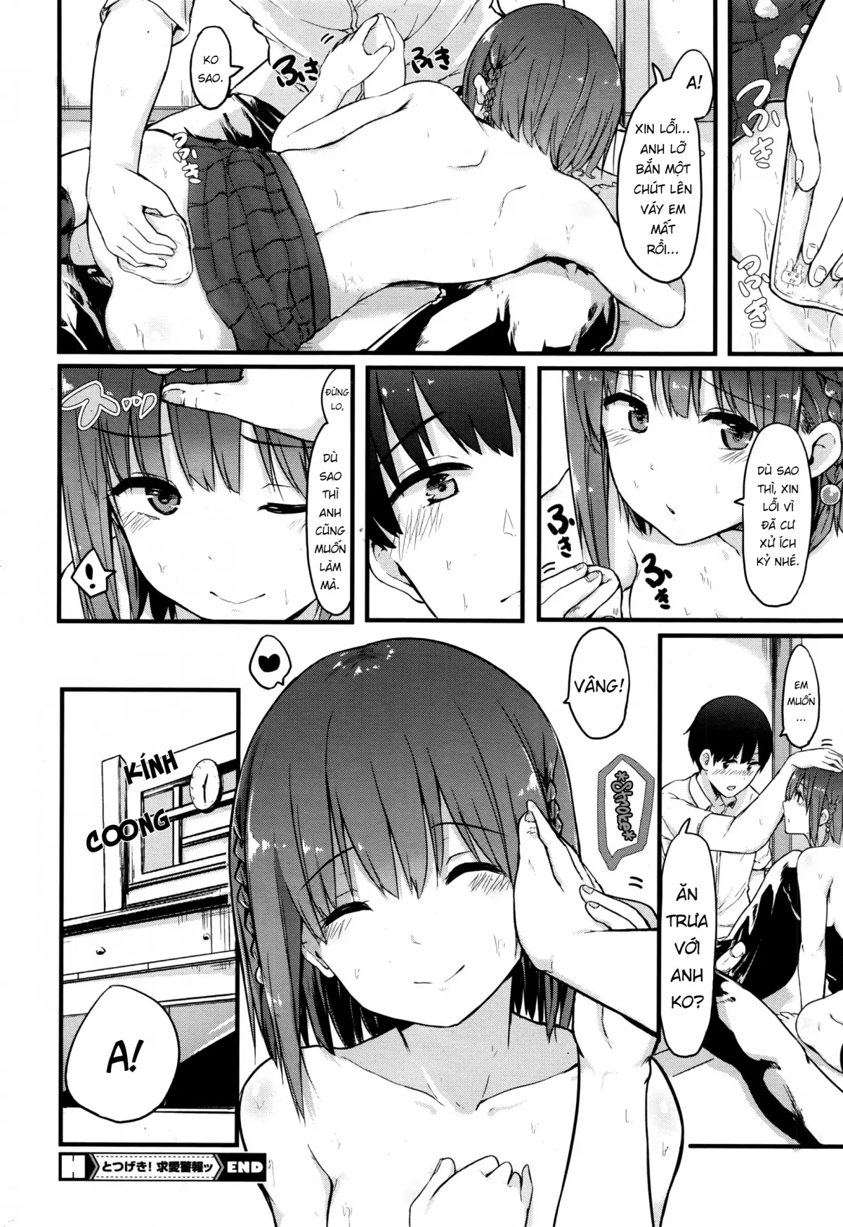 Totsugeki! Kyuaikeiho | Attack! Courtship Alarm - Totsugeki! Kyuaikeiho | Attack! Courtship Alarm trang 16