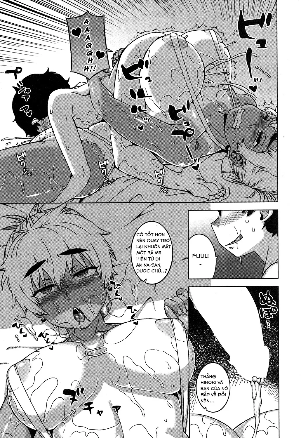 Kuraku Shimetta Doukutsu de | In a Dark, Damp Cave - Kuraku Shimetta Doukutsu de | In a Dark, Damp Cave trang 14
