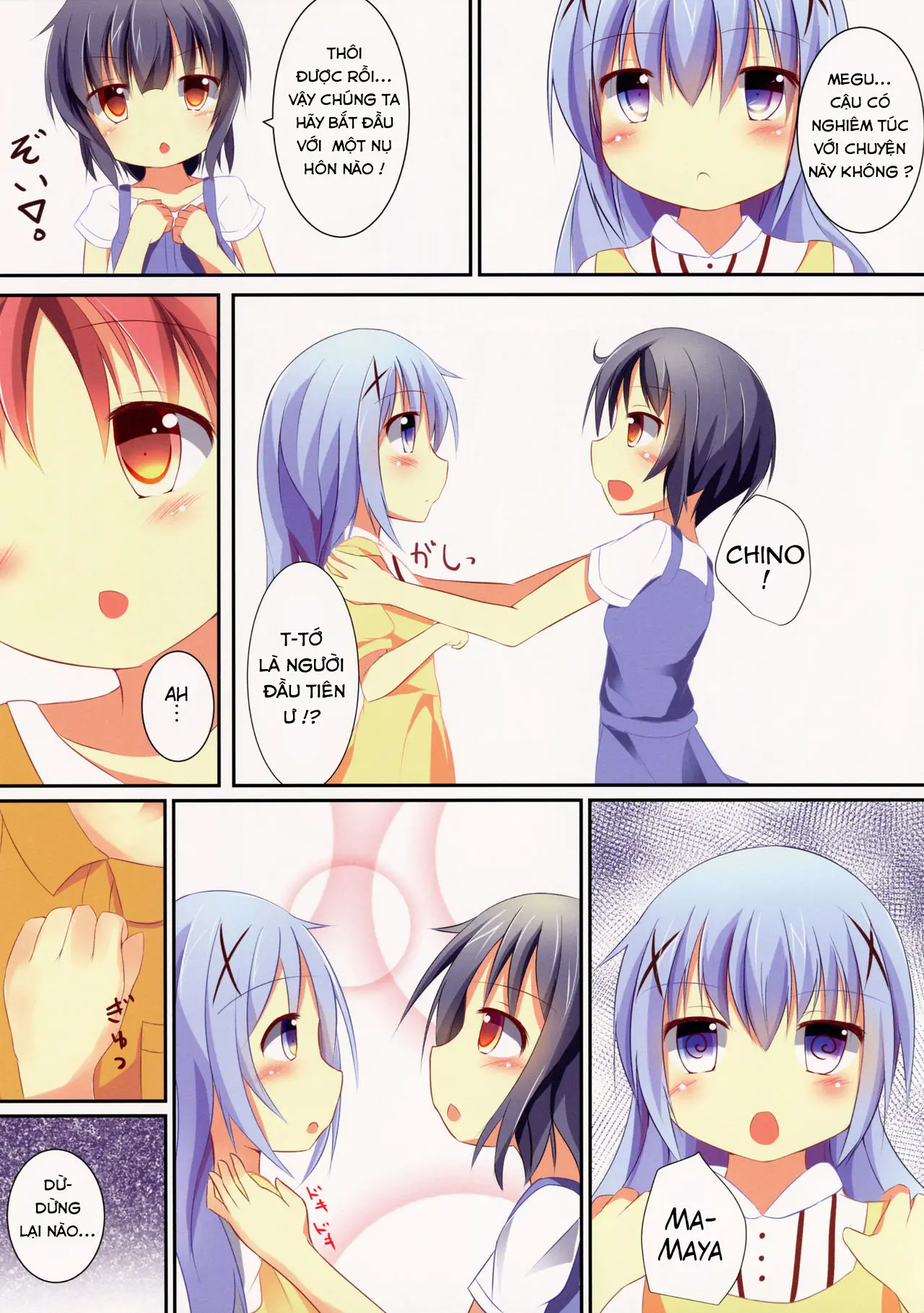 Chimame Sei no Mezame - Chimame Sei no Mezame trang 5