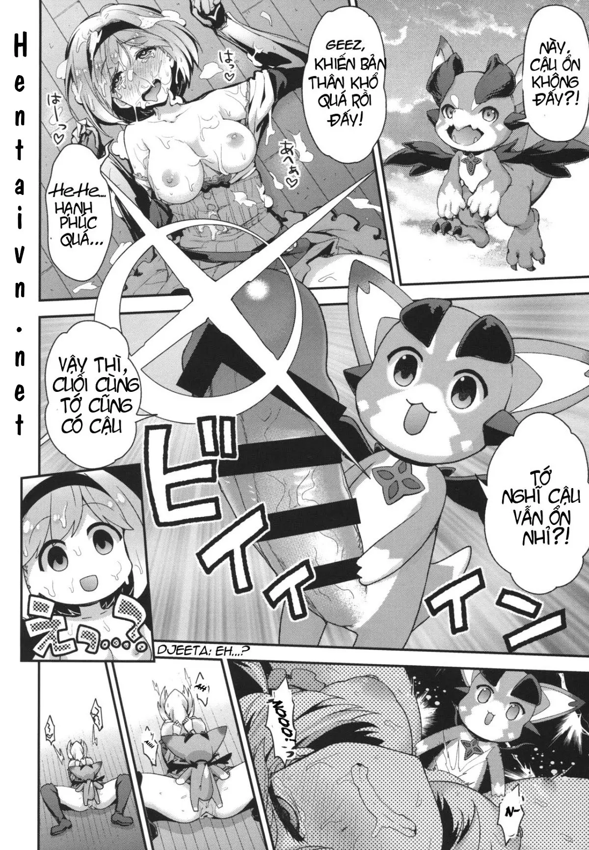 Minna no Danchou Djeeta-chan - Minna no Danchou Djeeta-chan trang 18