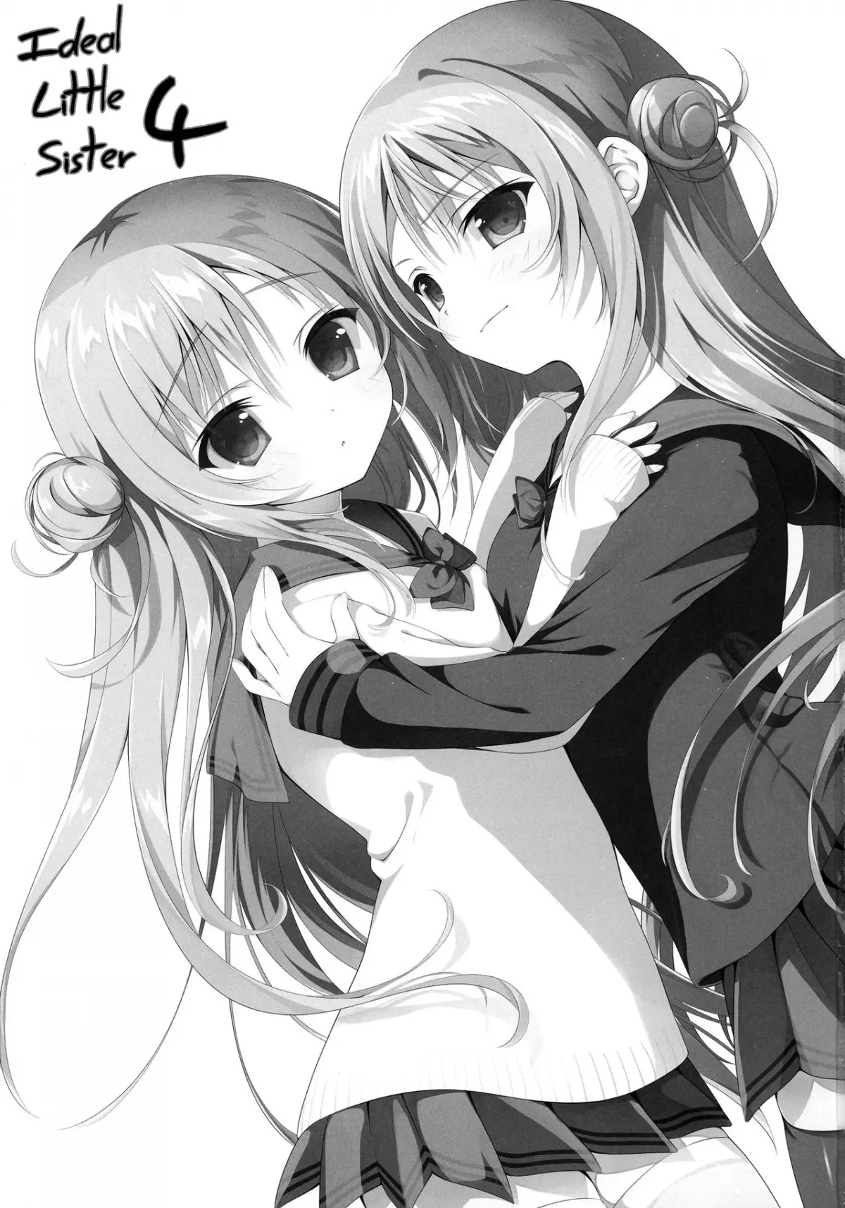 Risou no Imouto 4 - Risou no Imouto 4 trang 3