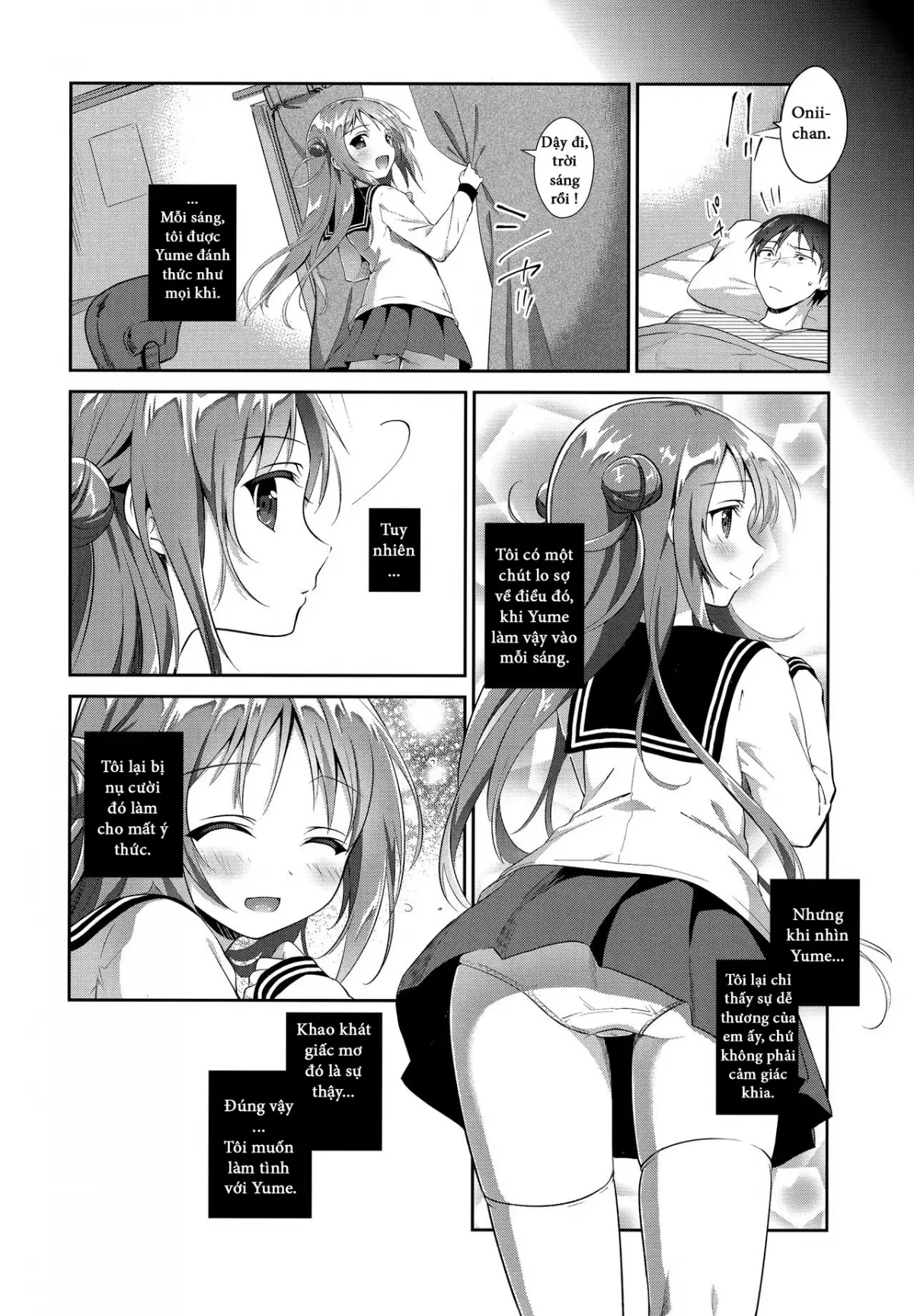 Risou no Imouto 4 - Risou no Imouto 4 trang 6