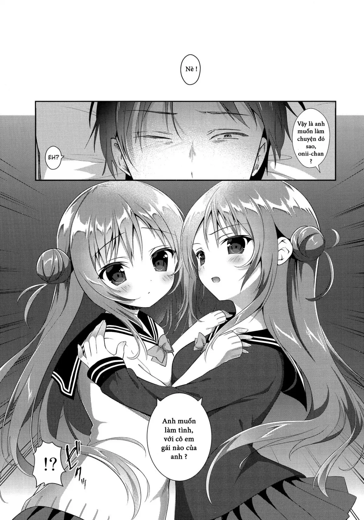 Risou no Imouto 4 - Risou no Imouto 4 trang 7