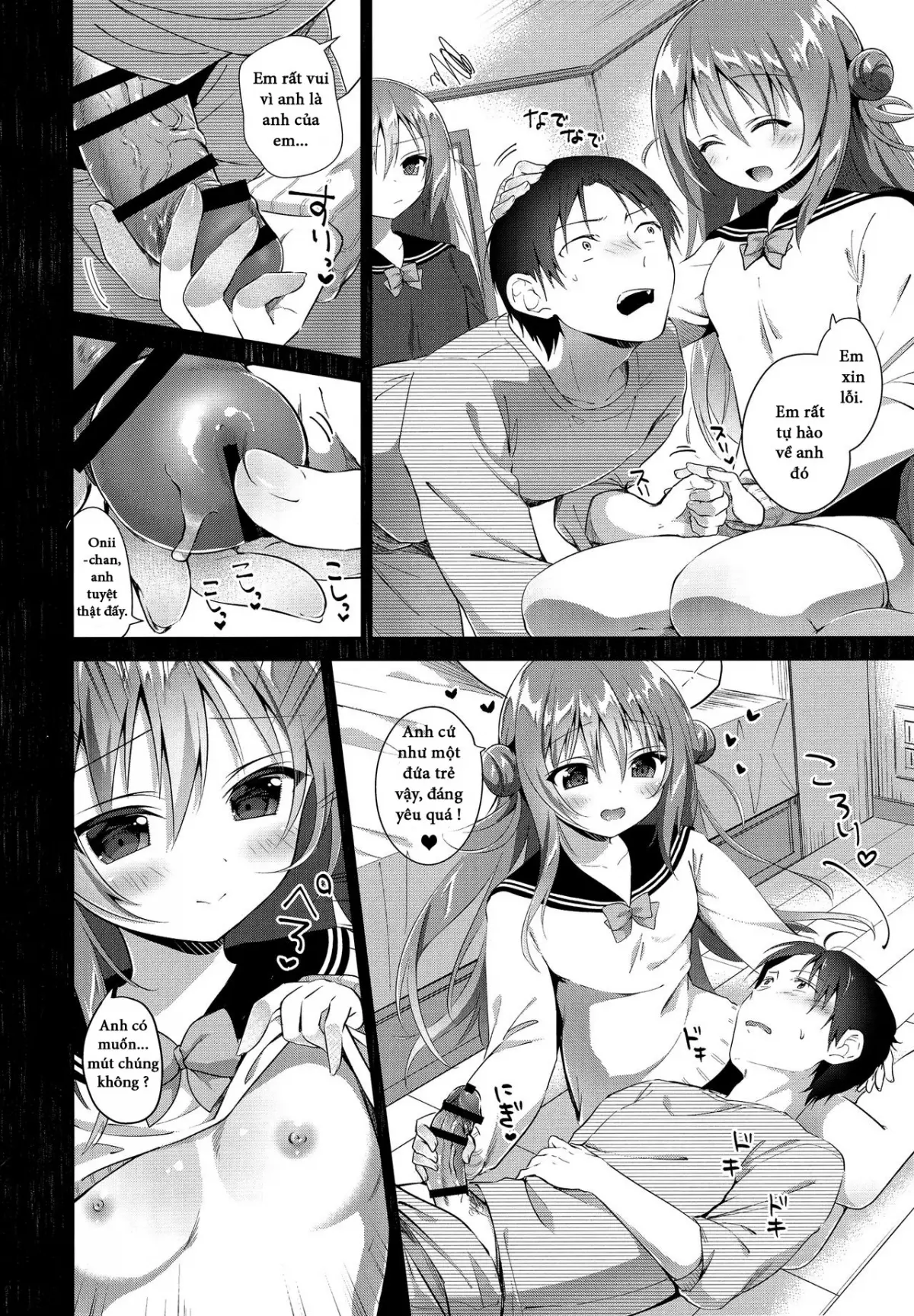 Risou no Imouto 4 - Risou no Imouto 4 trang 10