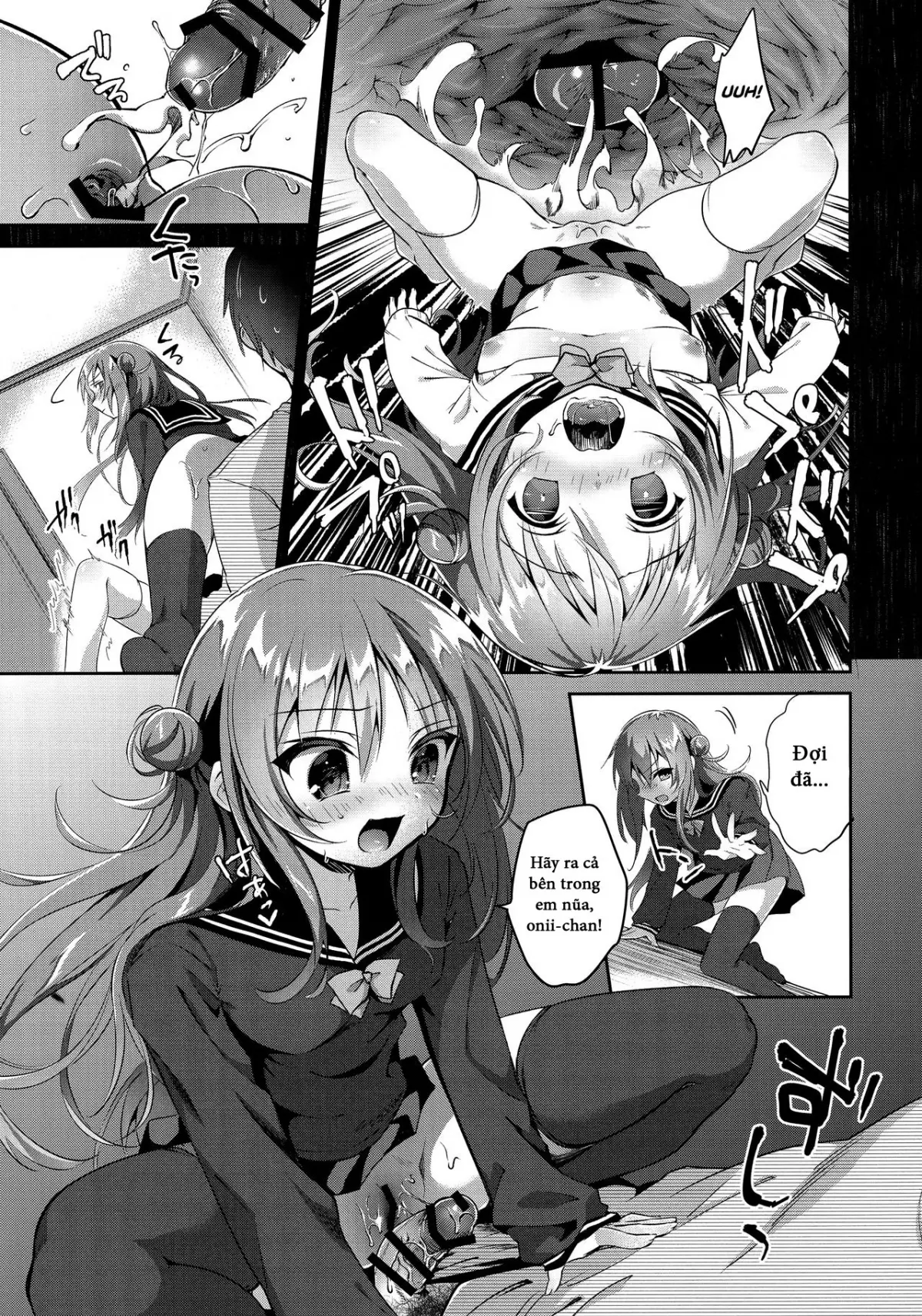 Risou no Imouto 4 - Risou no Imouto 4 trang 19