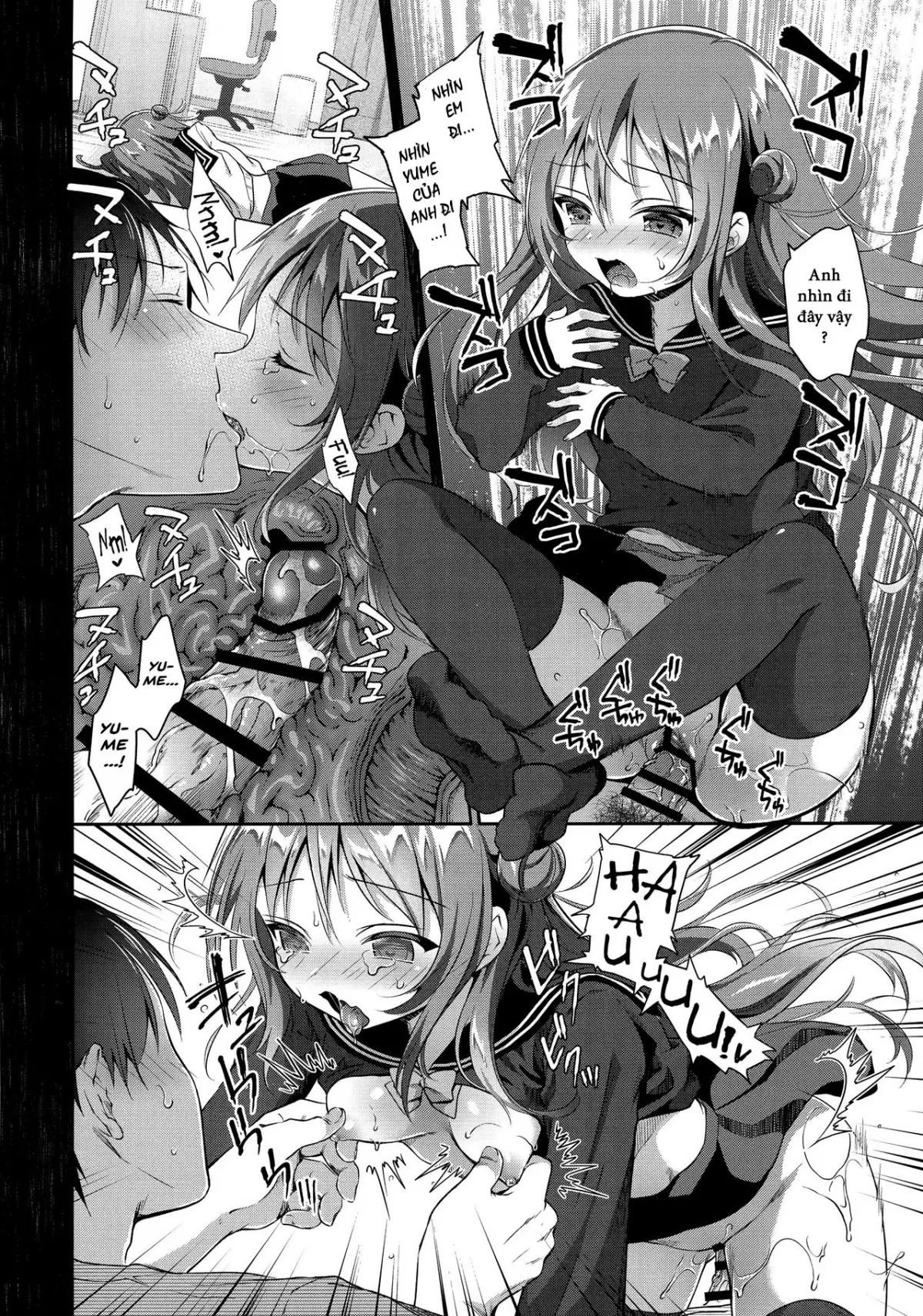 Risou no Imouto 4 - Risou no Imouto 4 trang 22