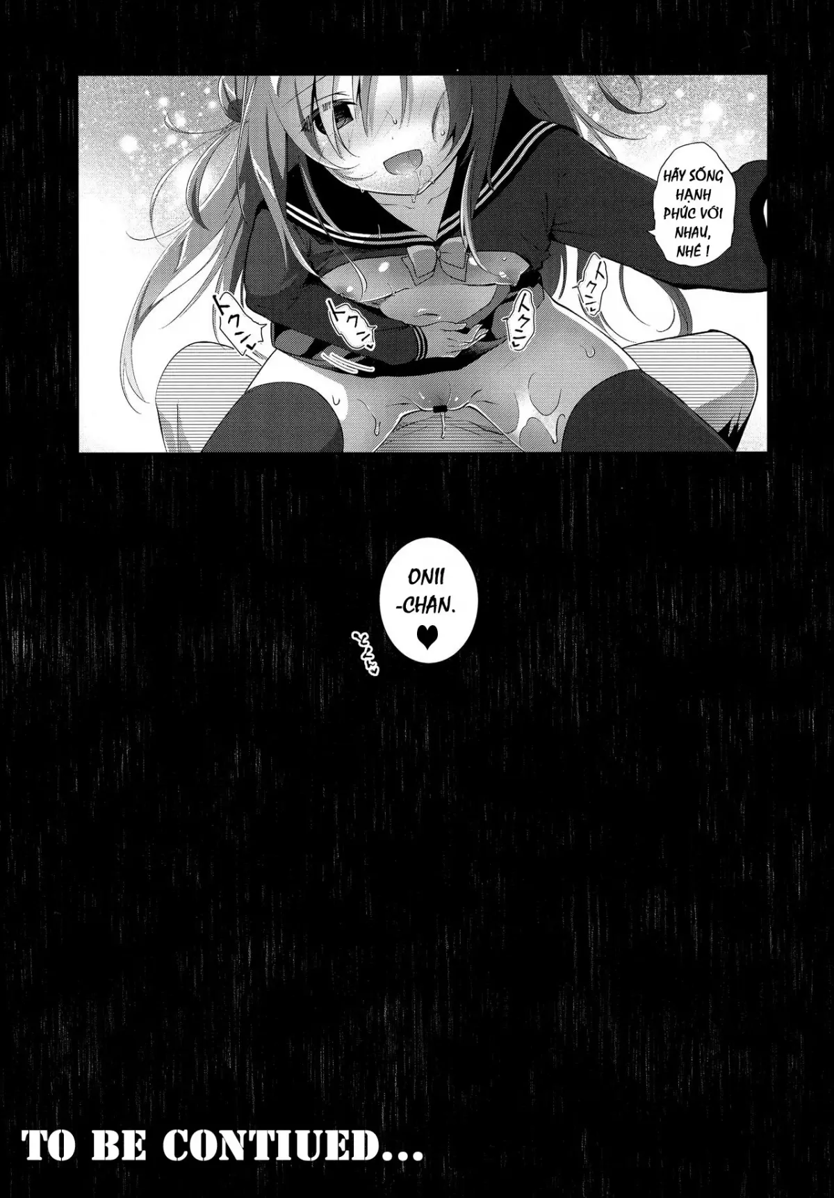 Risou no Imouto 4 - Risou no Imouto 4 trang 25