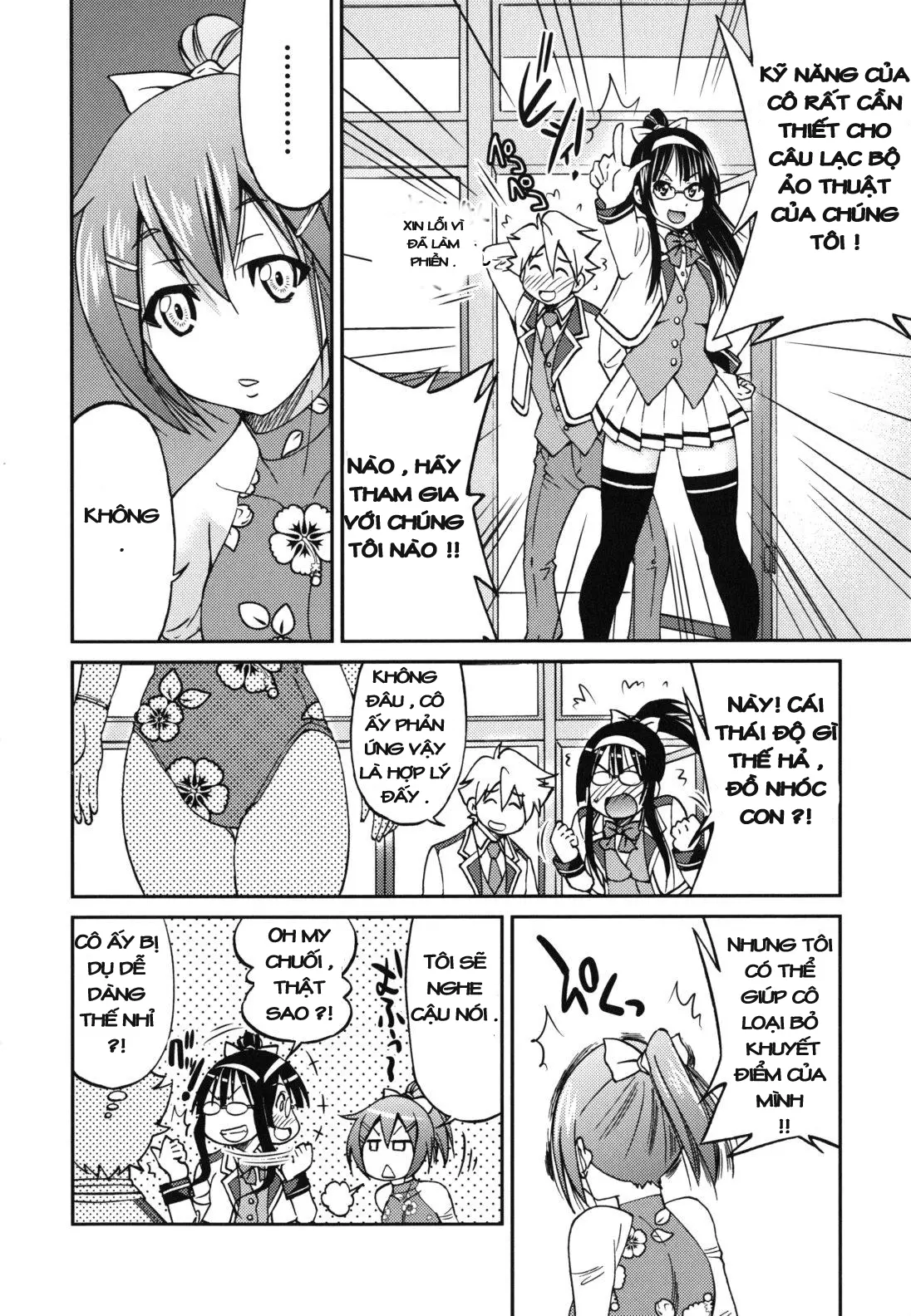 Escape Artist ni Yoroshiku 3 - Escape Artist ni Yoroshiku 3 trang 4