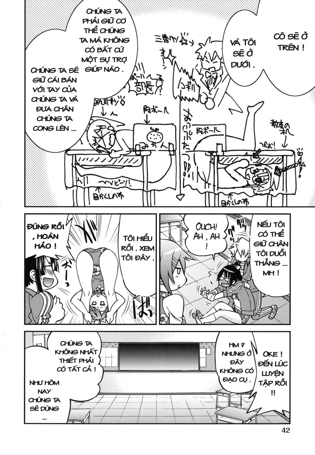 Escape Artist ni Yoroshiku 3 - Escape Artist ni Yoroshiku 3 trang 6