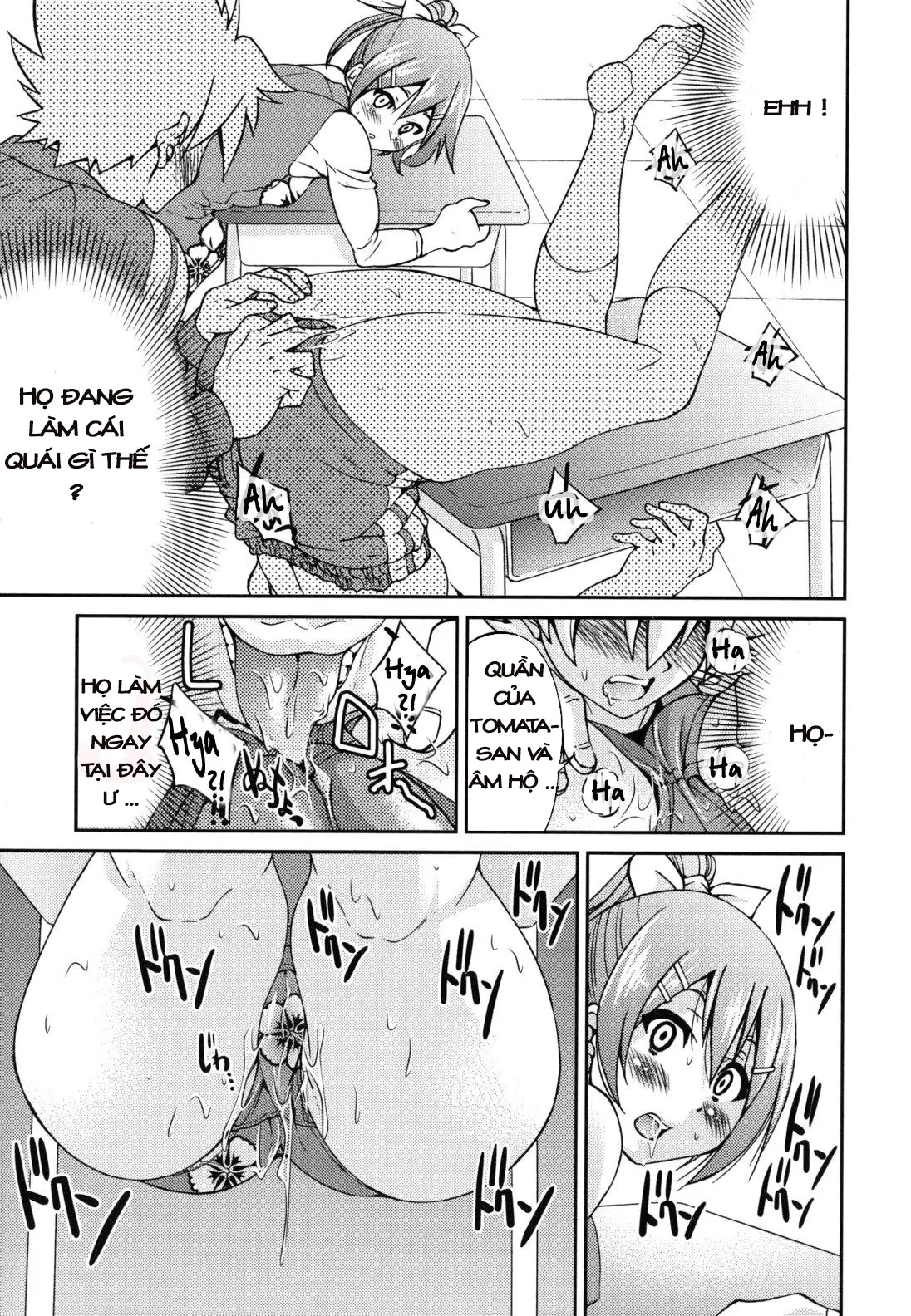 Escape Artist ni Yoroshiku 3 - Escape Artist ni Yoroshiku 3 trang 11