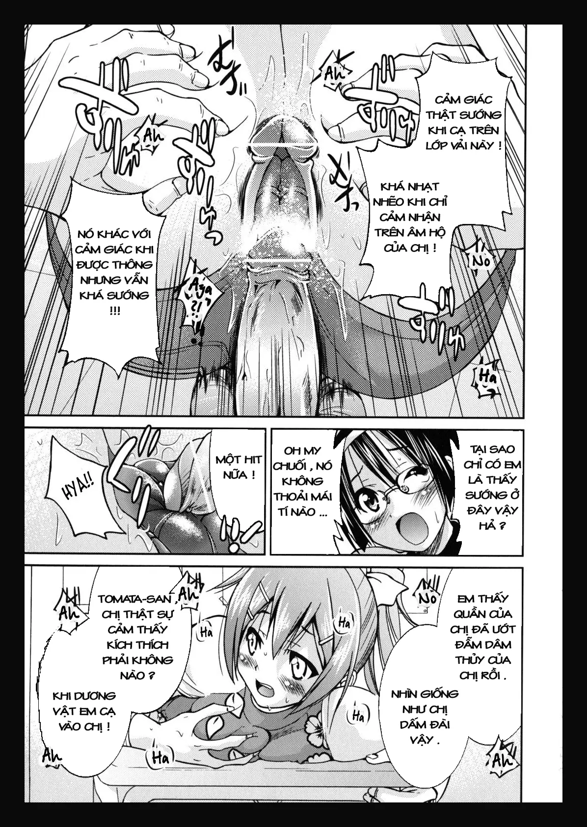 Escape Artist ni Yoroshiku 3 - Escape Artist ni Yoroshiku 3 trang 13