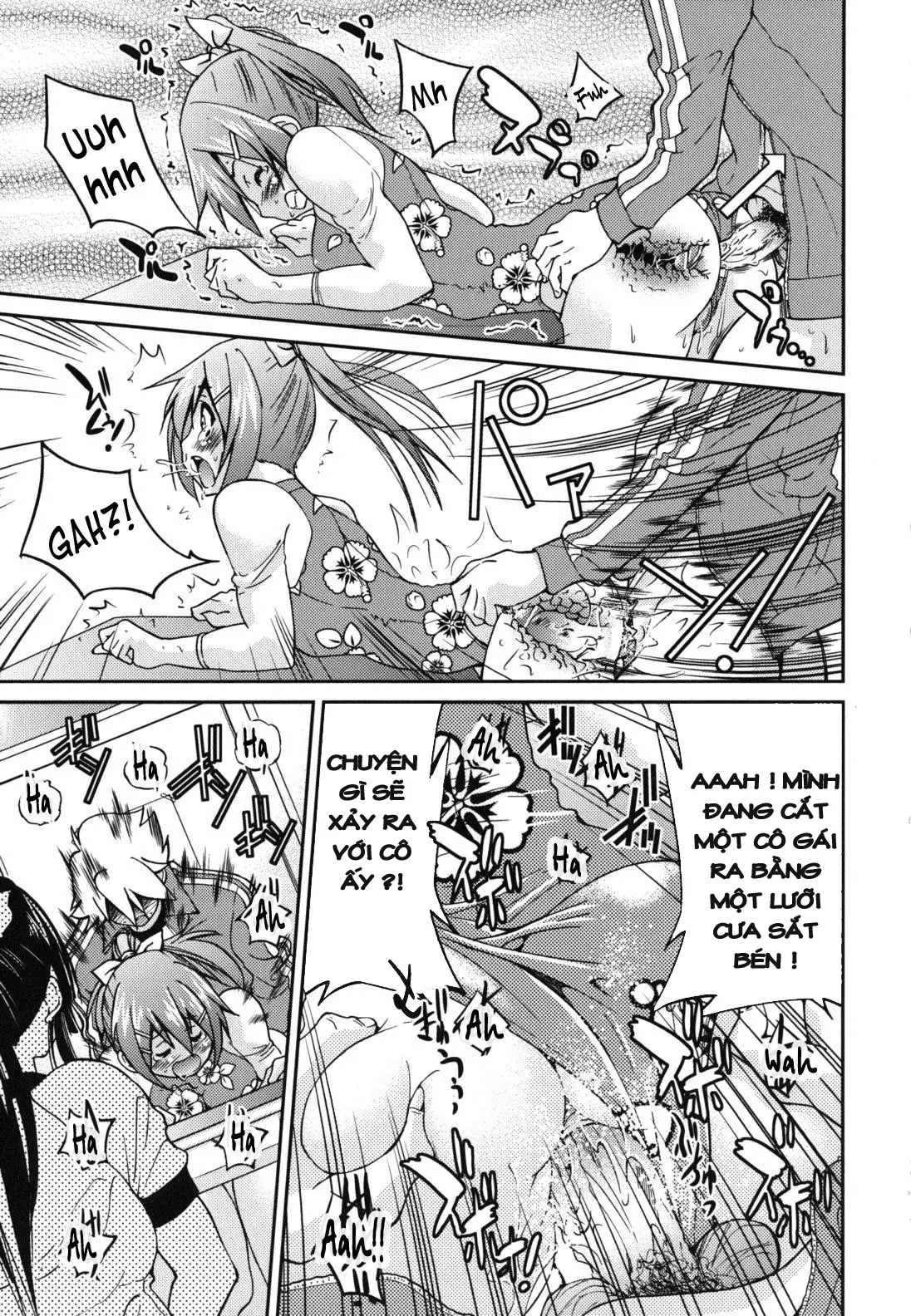 Escape Artist ni Yoroshiku 3 - Escape Artist ni Yoroshiku 3 trang 18