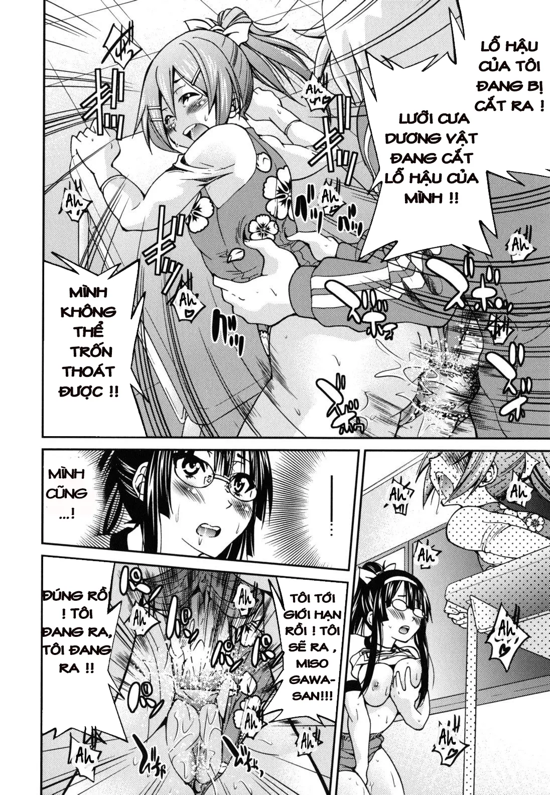 Escape Artist ni Yoroshiku 3 - Escape Artist ni Yoroshiku 3 trang 21