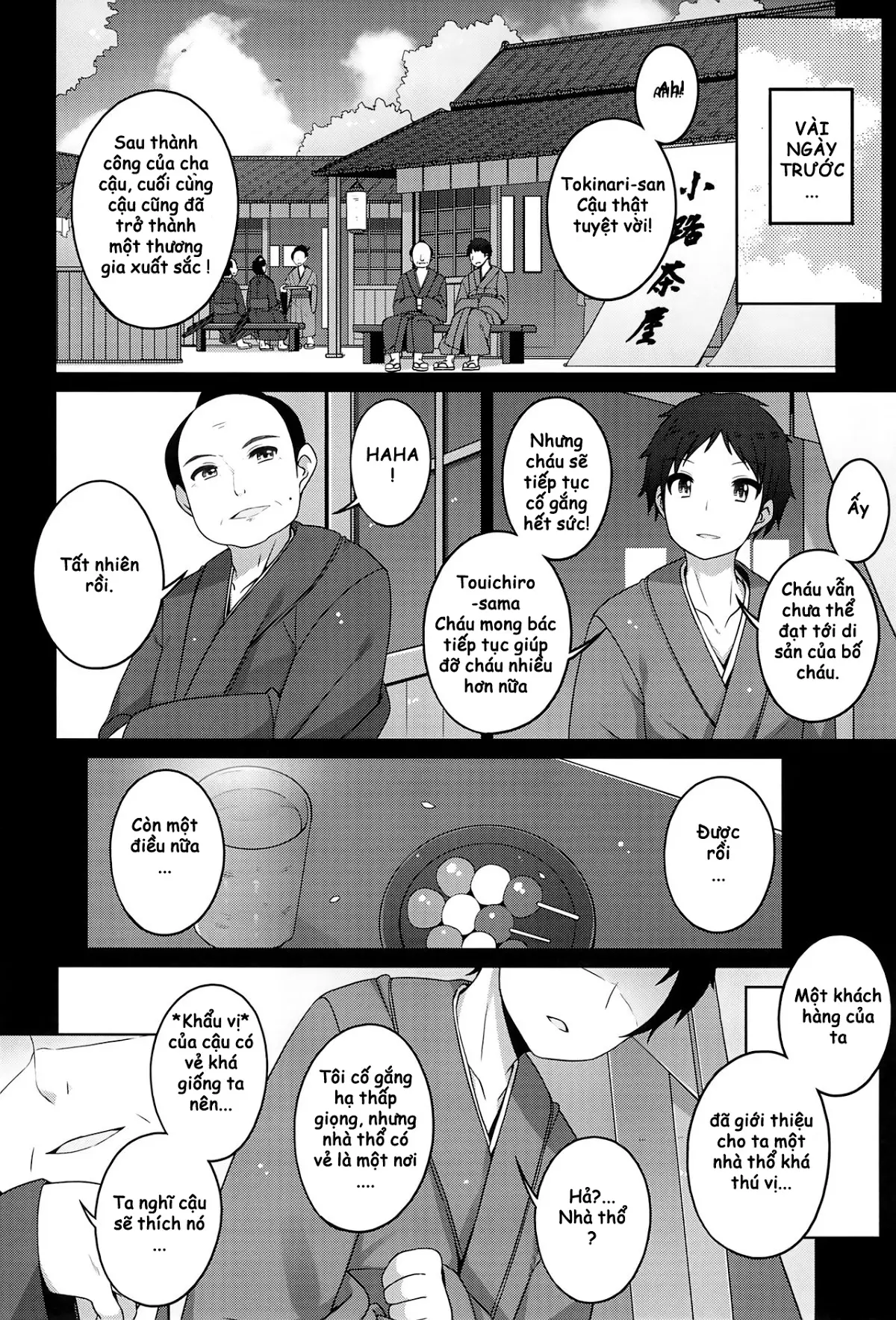Shokaya no Doujotachi ~Sakura Hen~ - Shokaya no Doujotachi ~Sakura Hen~ trang 5