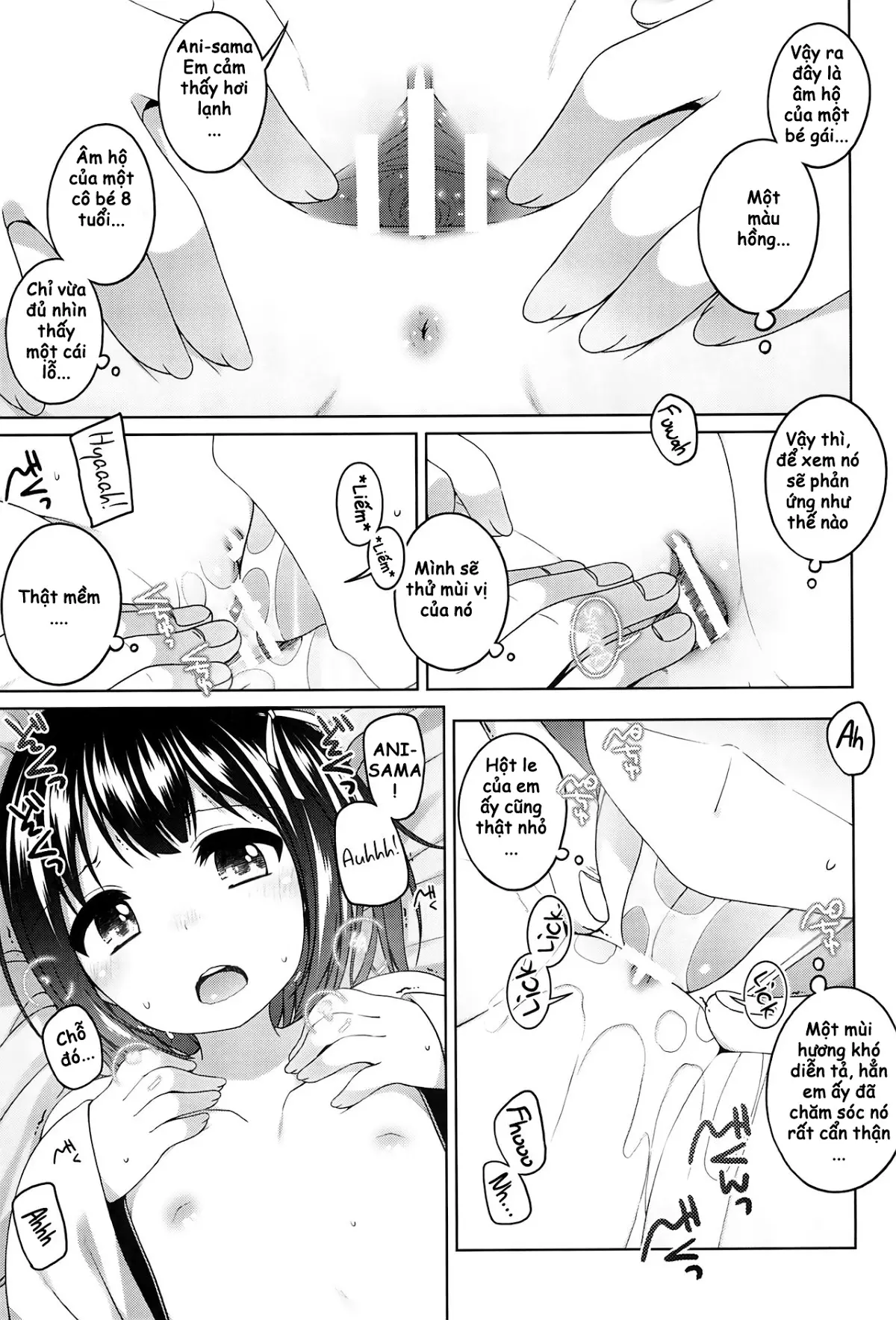 Shokaya no Doujotachi ~Sakura Hen~ - Shokaya no Doujotachi ~Sakura Hen~ trang 14