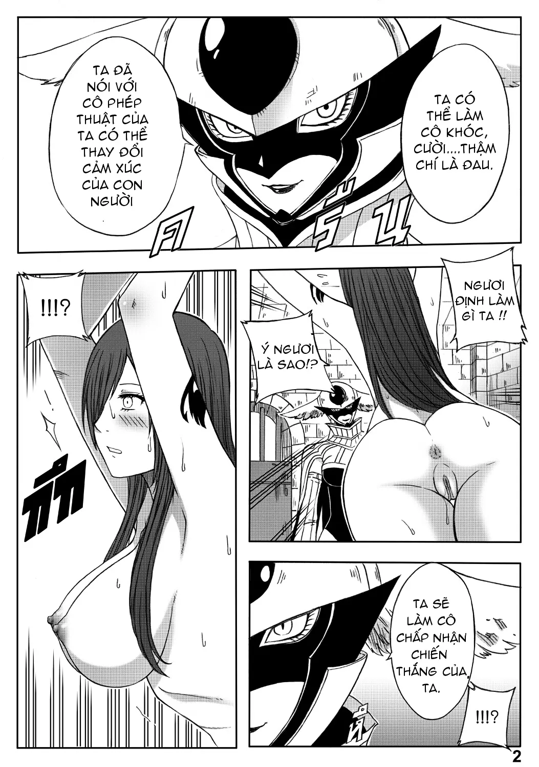 Fairy Tail 365.5.1 The End of Titania - Fairy Tail 365.5.1 The End of Titania trang 2