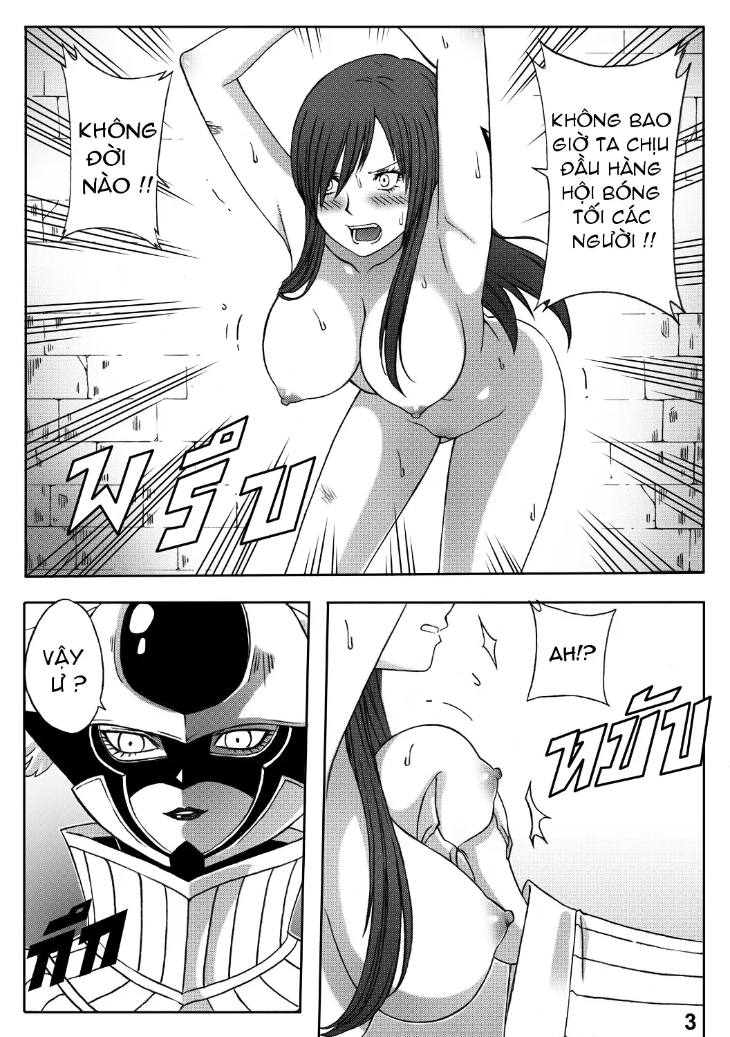 Fairy Tail 365.5.1 The End of Titania - Fairy Tail 365.5.1 The End of Titania trang 3