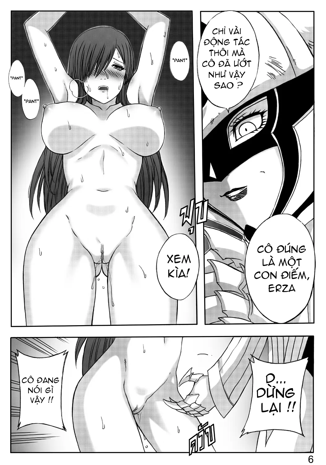 Fairy Tail 365.5.1 The End of Titania - Fairy Tail 365.5.1 The End of Titania trang 6