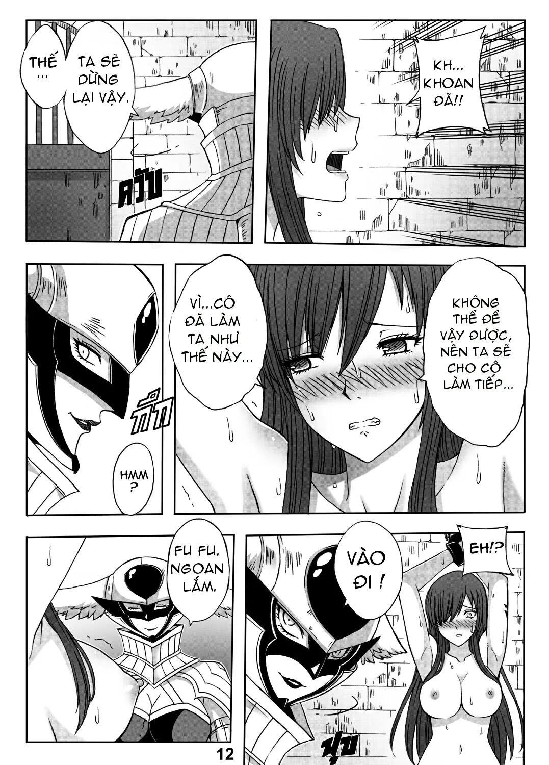 Fairy Tail 365.5.1 The End of Titania - Fairy Tail 365.5.1 The End of Titania trang 12