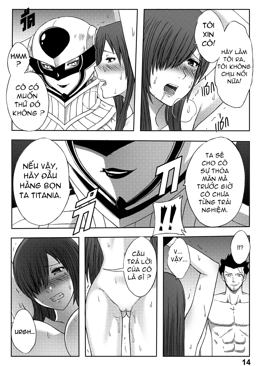 Fairy Tail 365.5.1 The End of Titania - Fairy Tail 365.5.1 The End of Titania trang 14