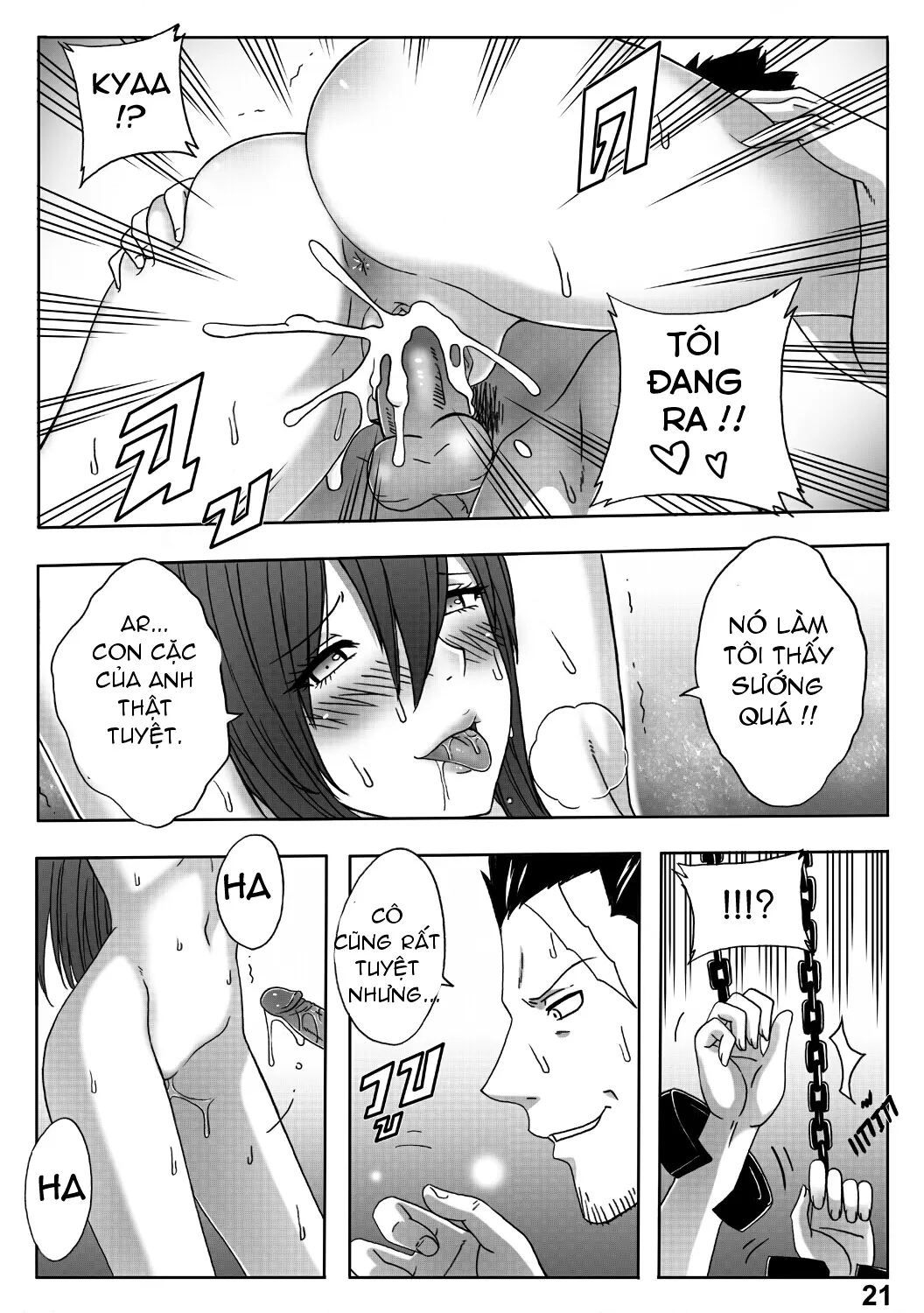 Fairy Tail 365.5.1 The End of Titania - Fairy Tail 365.5.1 The End of Titania trang 21