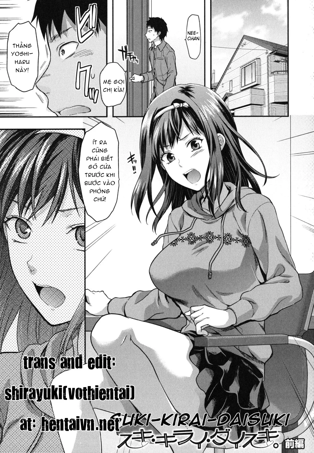 Suki Kirai Daisuki.