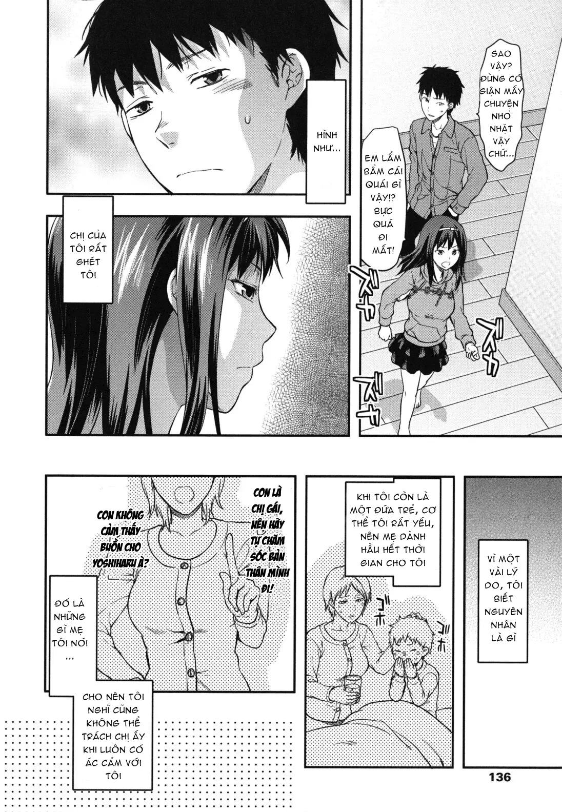 Suki Kirai Daisuki. - Suki Kirai Daisuki. trang 2