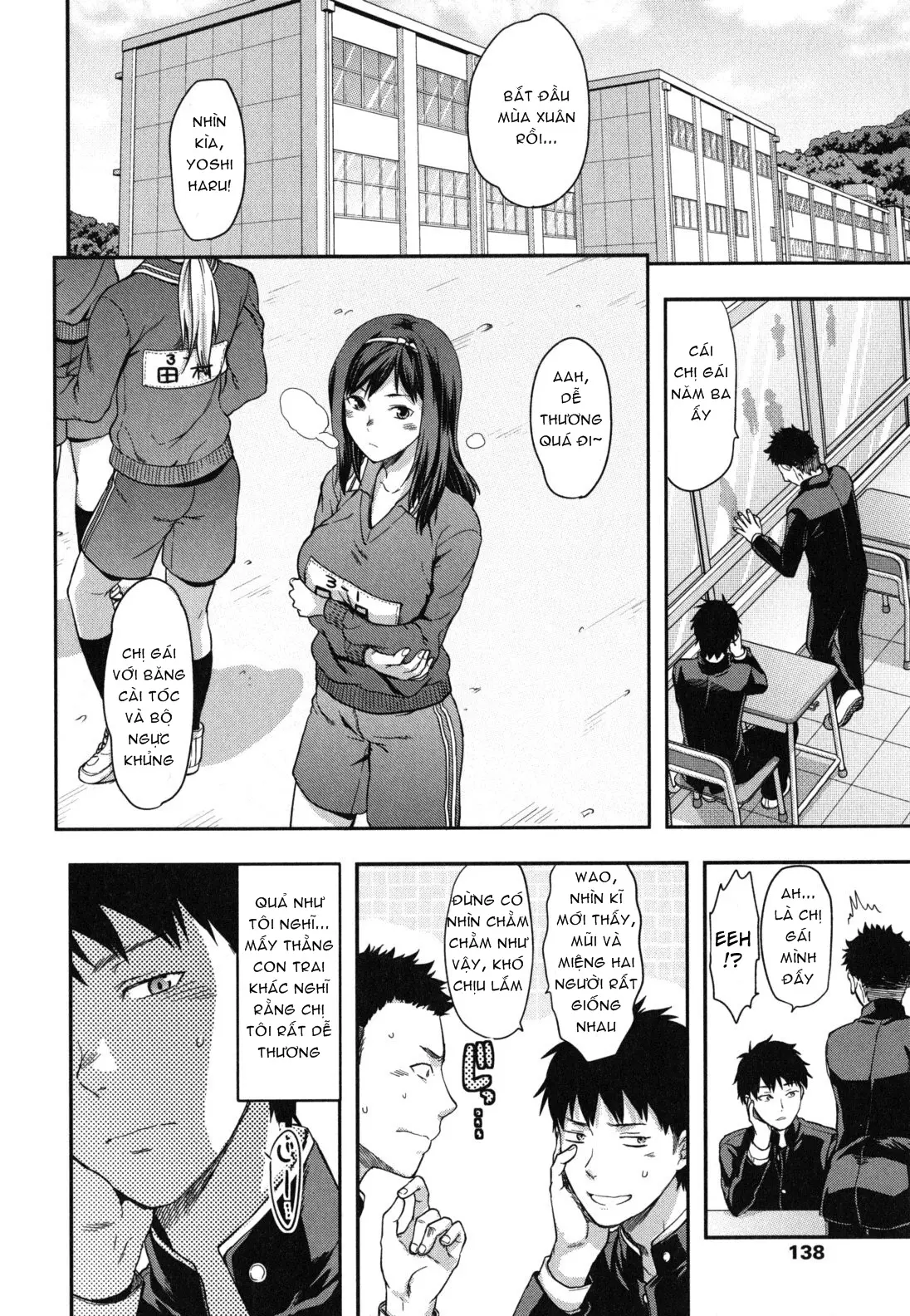 Suki Kirai Daisuki. - Suki Kirai Daisuki. trang 4