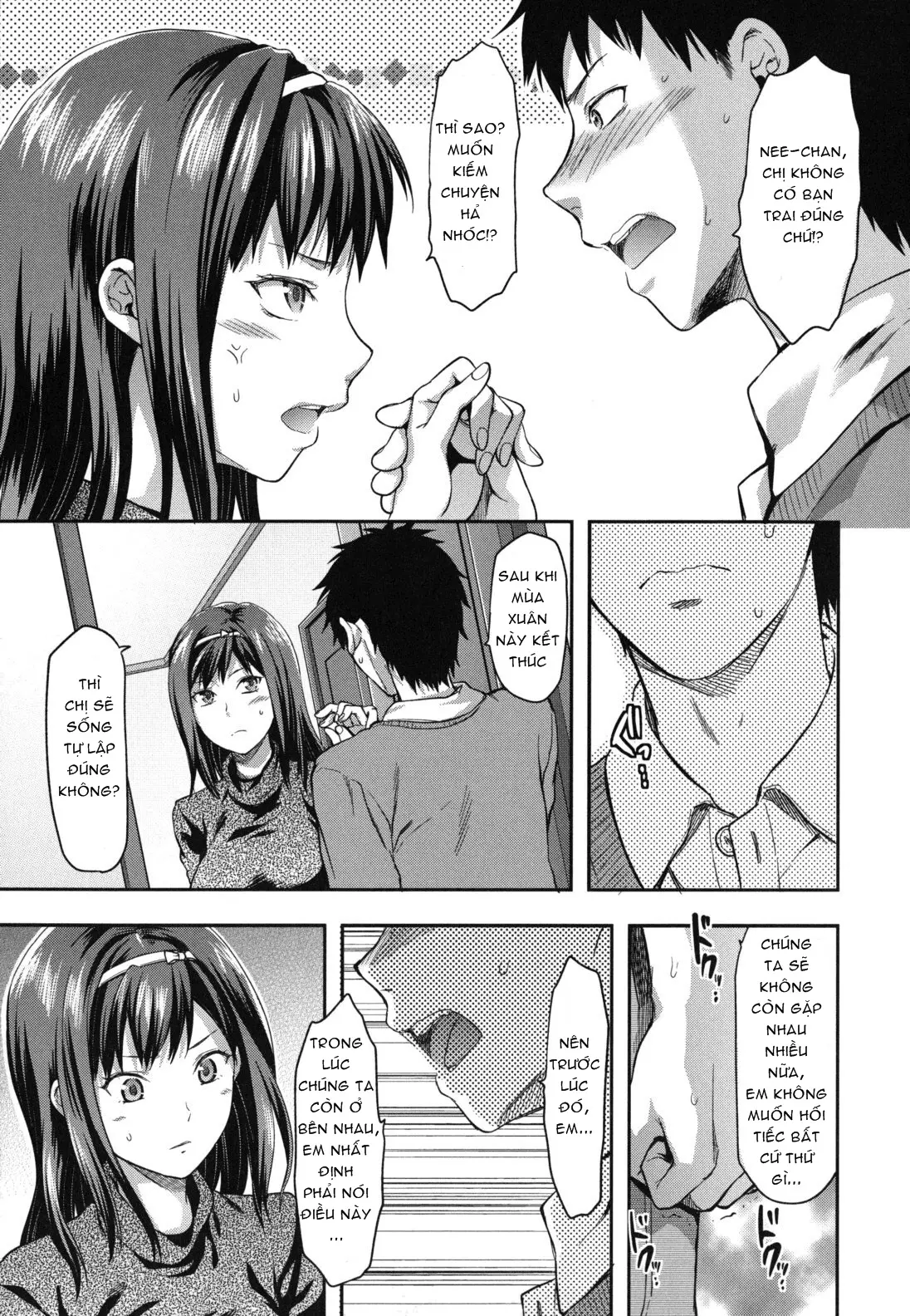 Suki Kirai Daisuki. - Suki Kirai Daisuki. trang 7