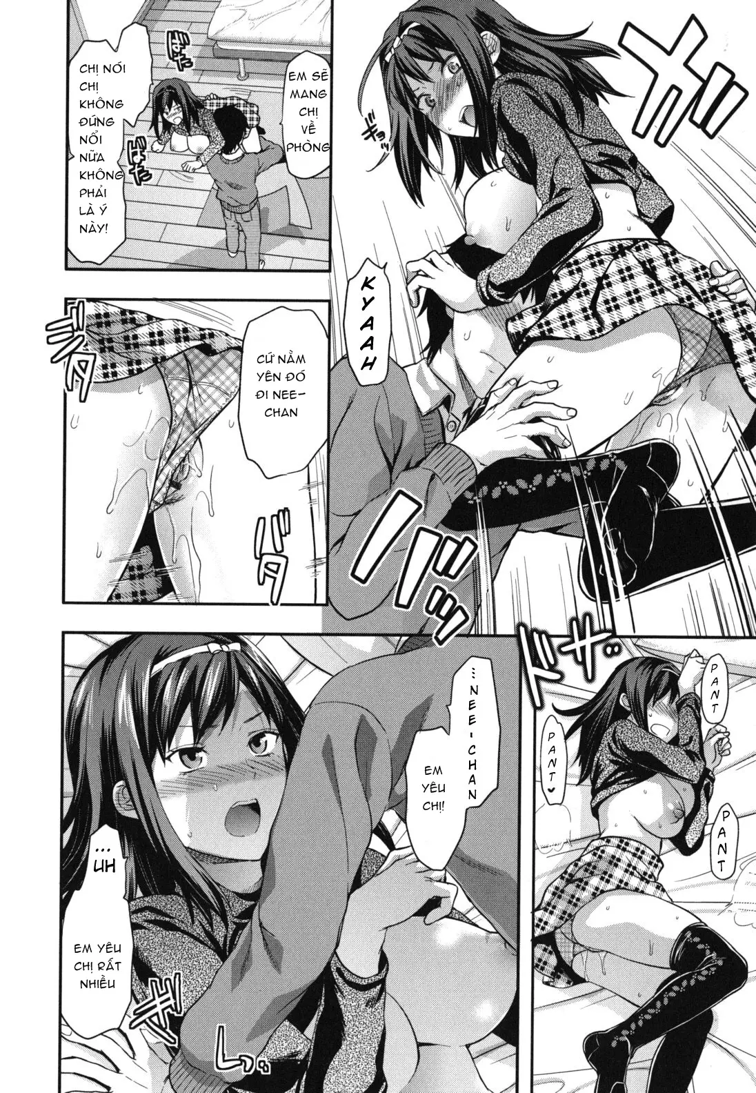 Suki Kirai Daisuki. - Suki Kirai Daisuki. trang 14