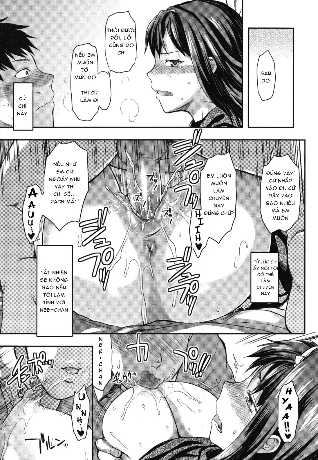 Suki Kirai Daisuki. - Suki Kirai Daisuki. trang 19