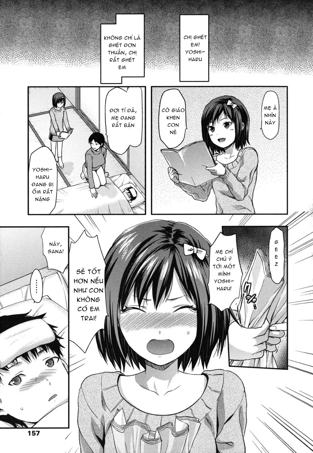 Suki Kirai Daisuki. - Suki Kirai Daisuki. trang 23