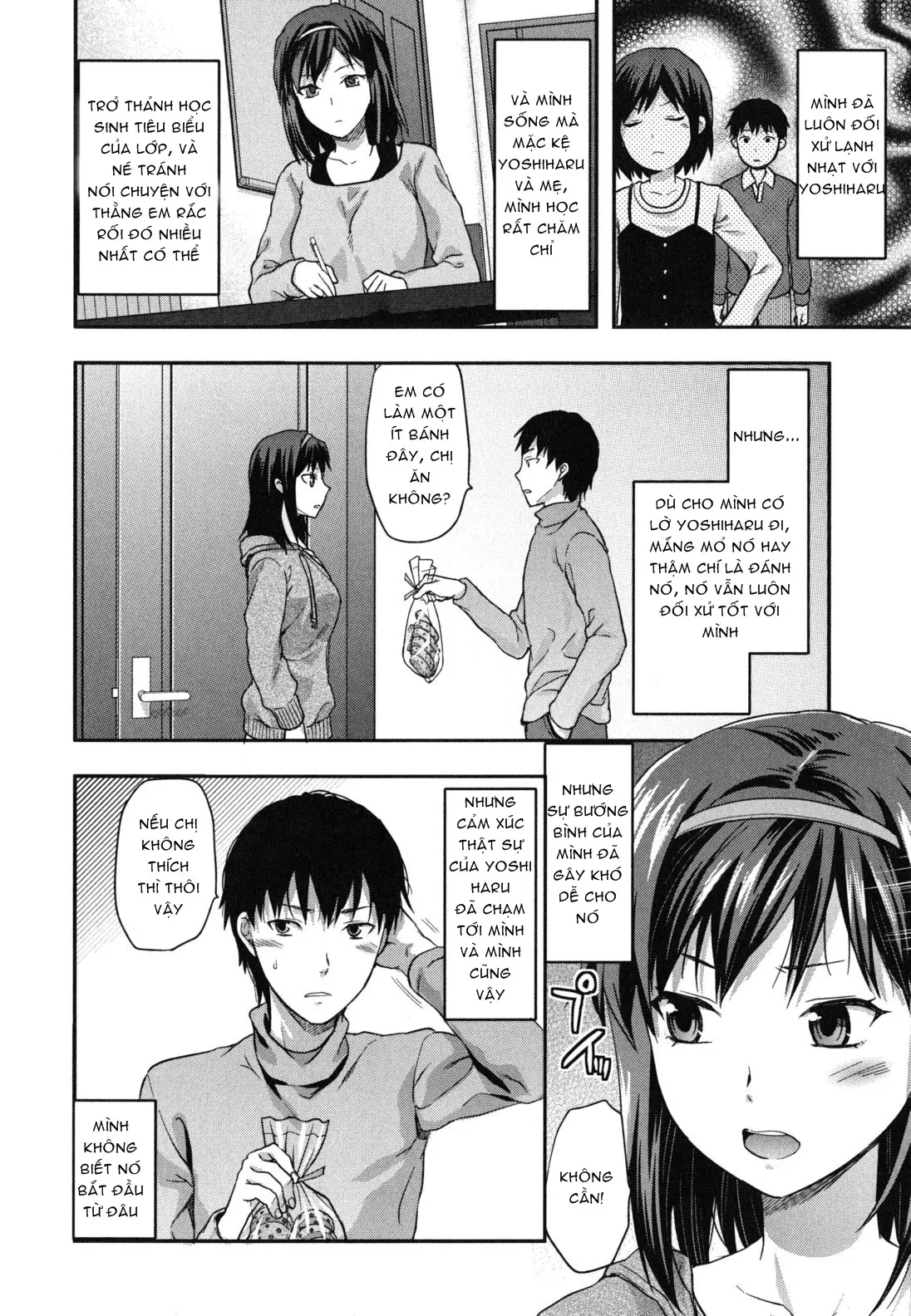Suki Kirai Daisuki. - Suki Kirai Daisuki. trang 24