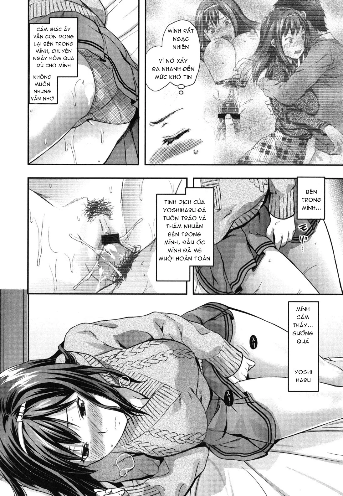 Suki Kirai Daisuki. - Suki Kirai Daisuki. trang 29
