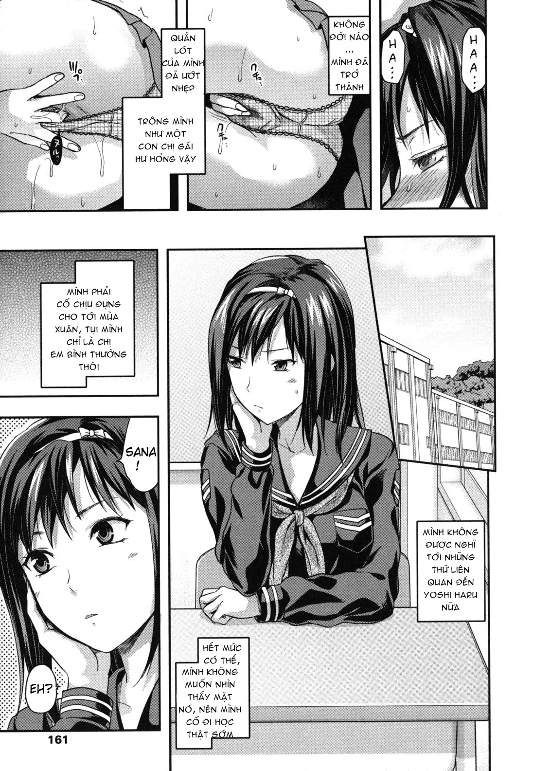 Suki Kirai Daisuki. - Suki Kirai Daisuki. trang 30