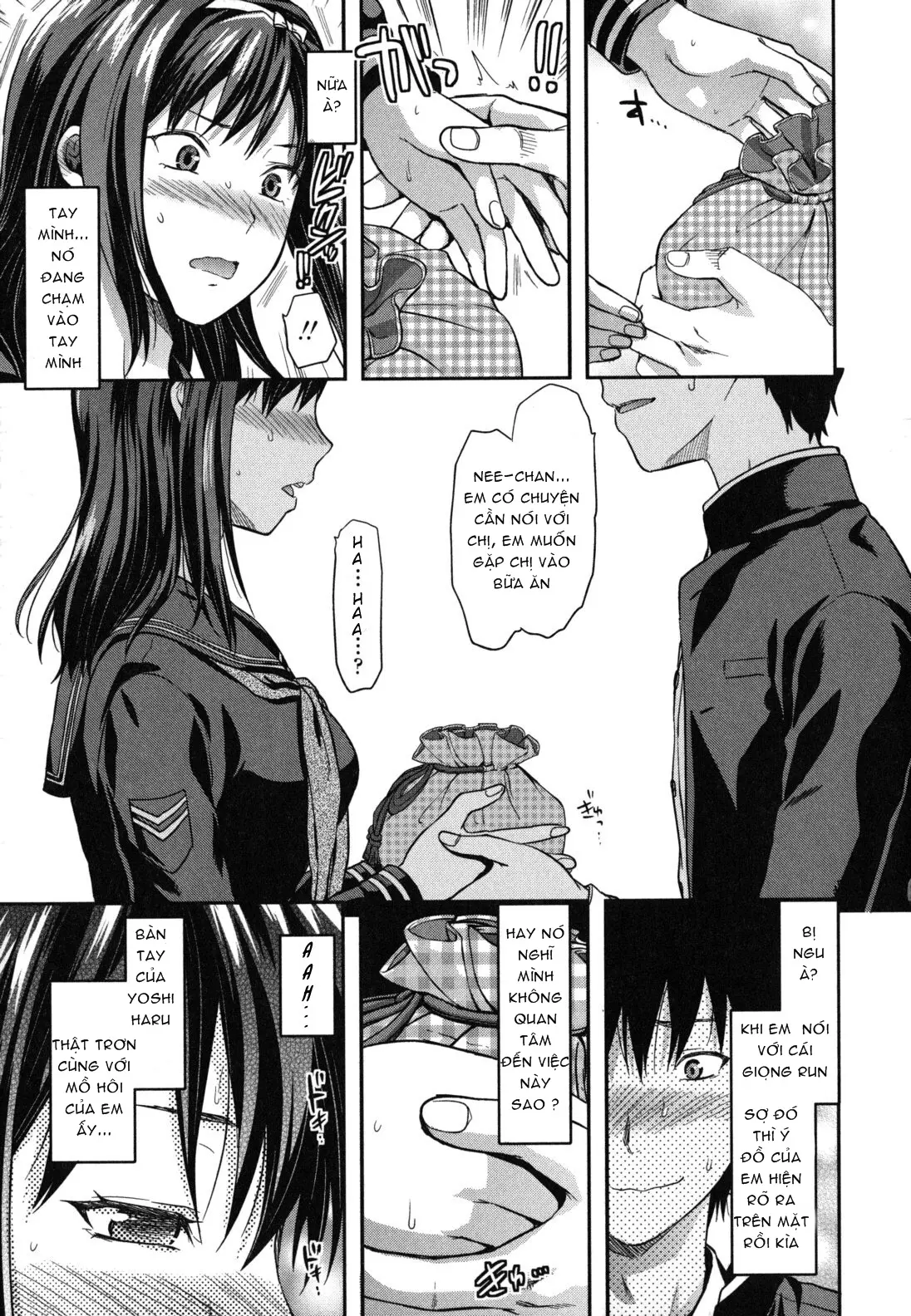 Suki Kirai Daisuki. - Suki Kirai Daisuki. trang 32