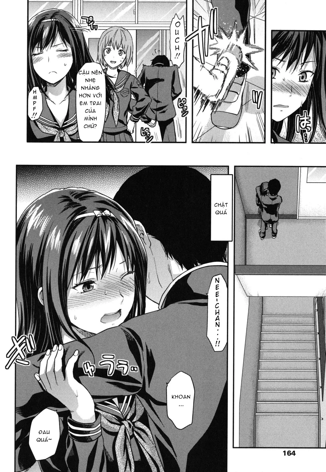 Suki Kirai Daisuki. - Suki Kirai Daisuki. trang 33